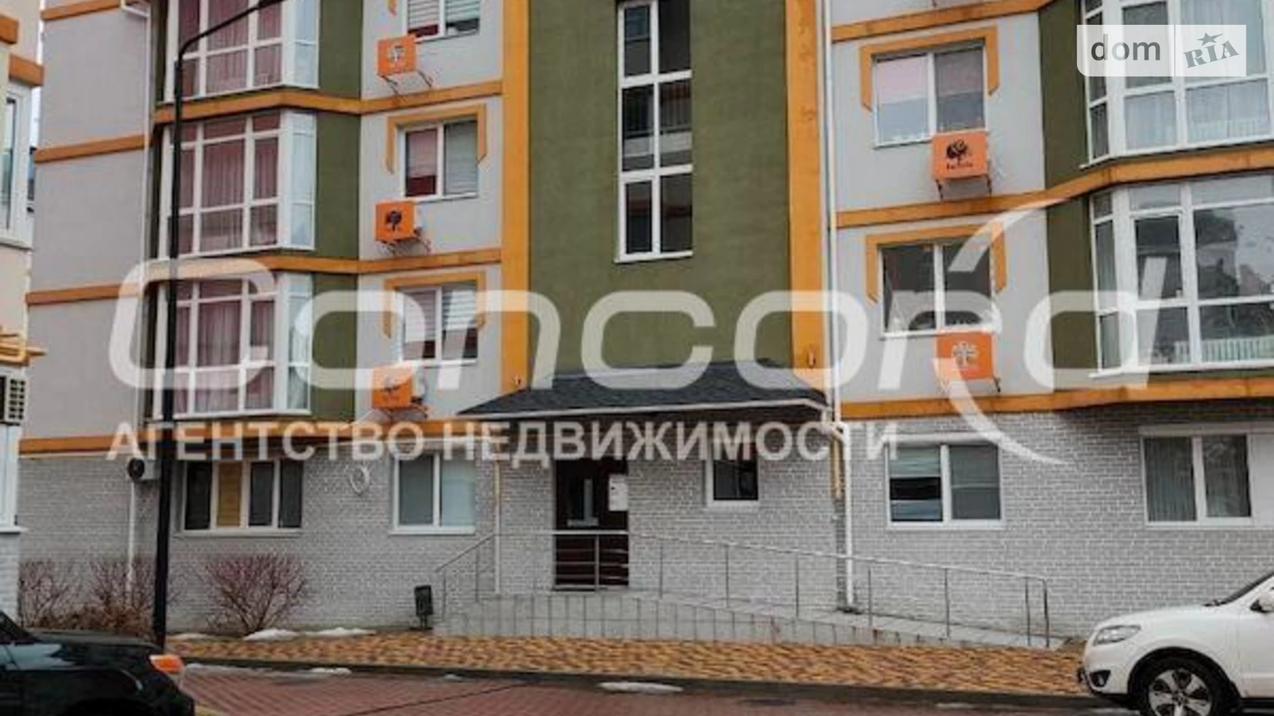 Продається 3-кімнатна квартира 114 кв. м у Гатне, вул. Карпа Валовня, 20