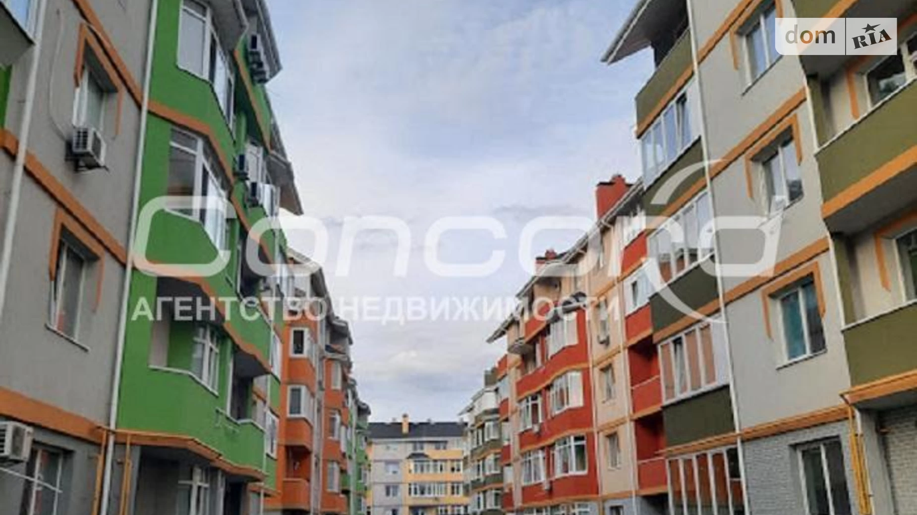Продается 3-комнатная квартира 114 кв. м в Гатном, ул. Карпа Валовня, 20 - фото 2