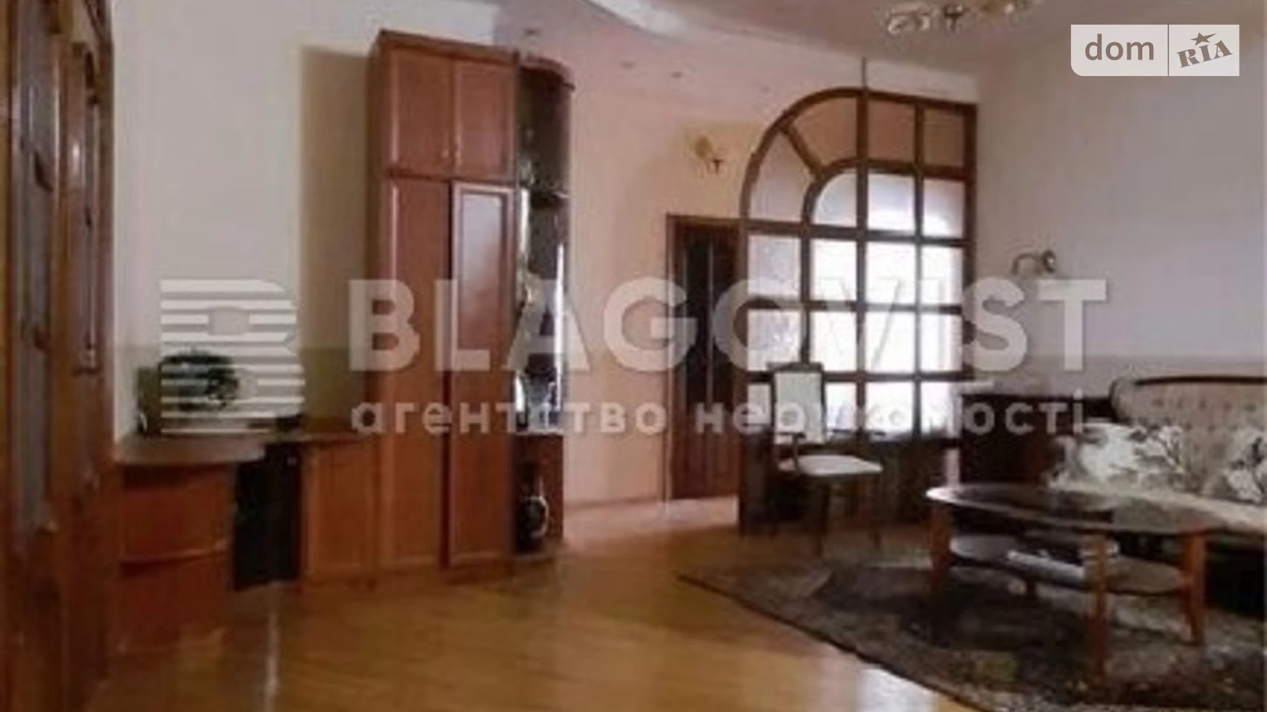 Продается 3-комнатная квартира 127 кв. м в Киеве, ул. Срибнокильская, 14А - фото 2