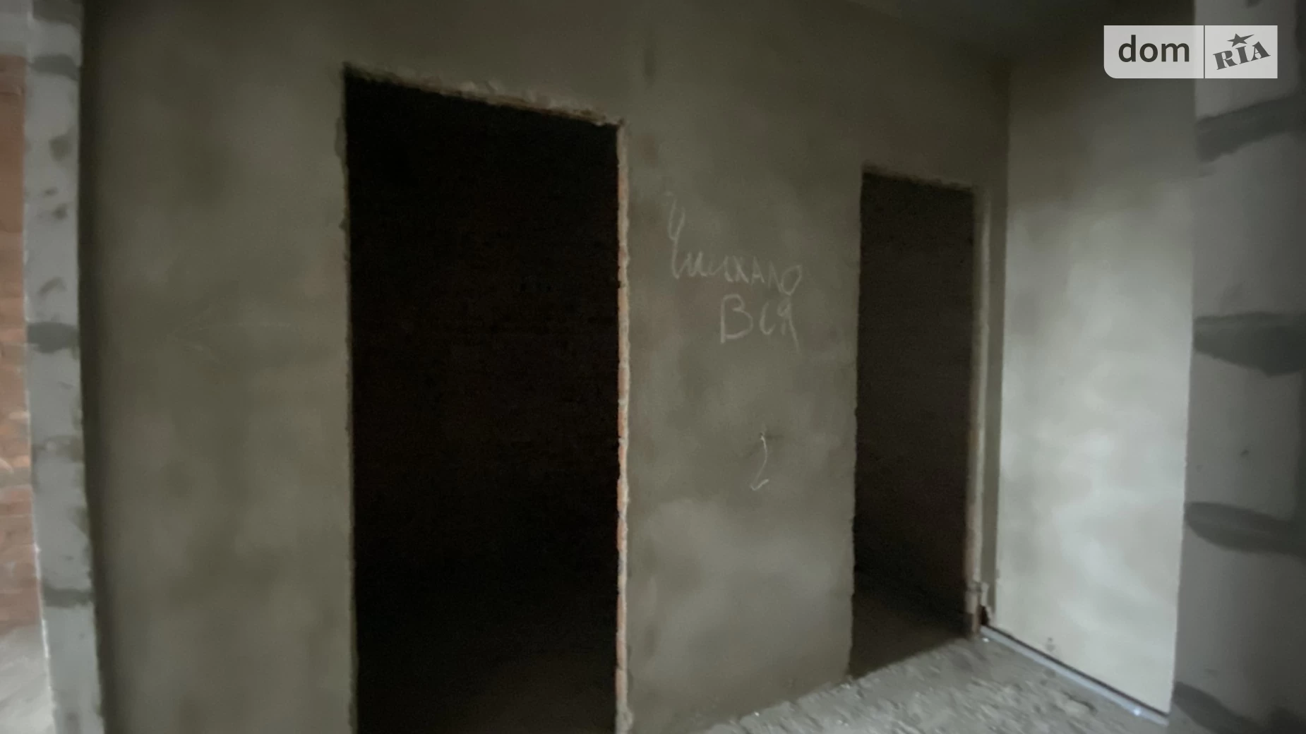 Продається 2-кімнатна квартира 56 кв. м у Стрижавці, вул. Київська - фото 4