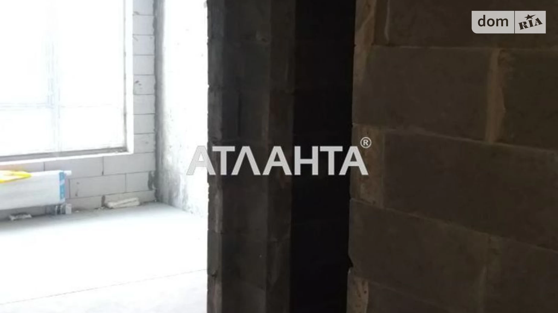 Продается 1-комнатная квартира 41.47 кв. м в Киеве, ул. Виктора Некрасова(Северо-Сырецкая), 10А - фото 4