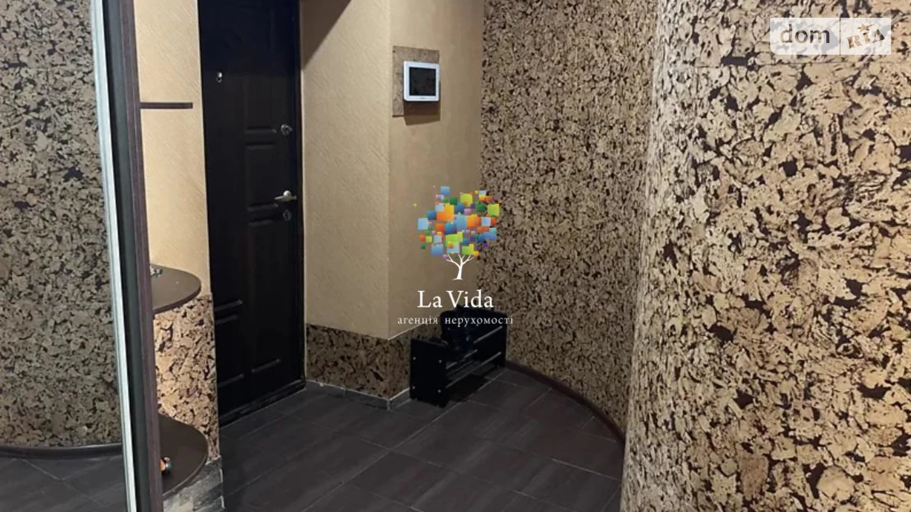 Продается 2-комнатная квартира 76 кв. м в Чайках, ул. Валерия Лобановского, 9 - фото 4