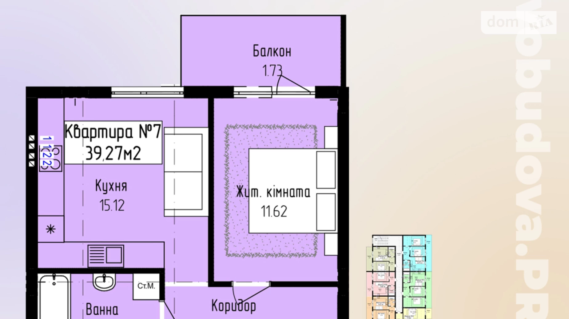 Продается 1-комнатная квартира 39.27 кв. м в Ужгороде, ул. Доманинская - фото 2