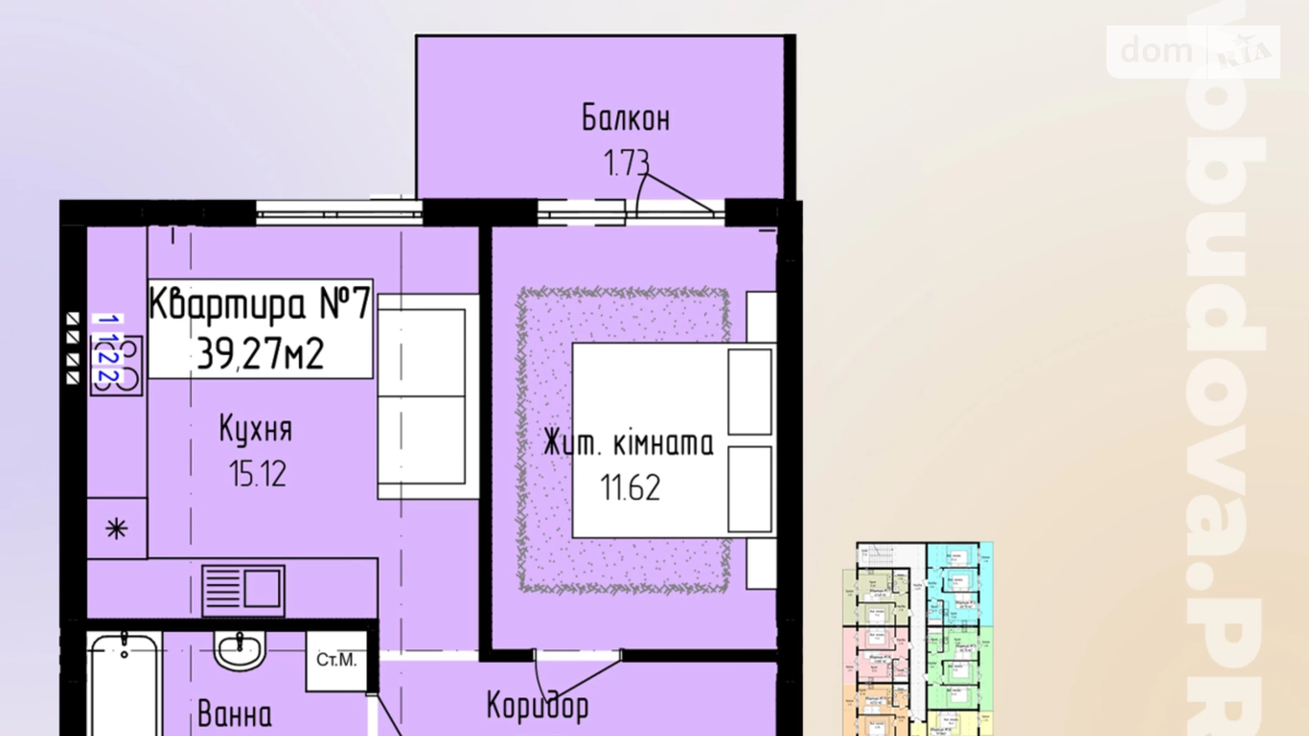 Продается 1-комнатная квартира 39.27 кв. м в Ужгороде, ул. Доманинская