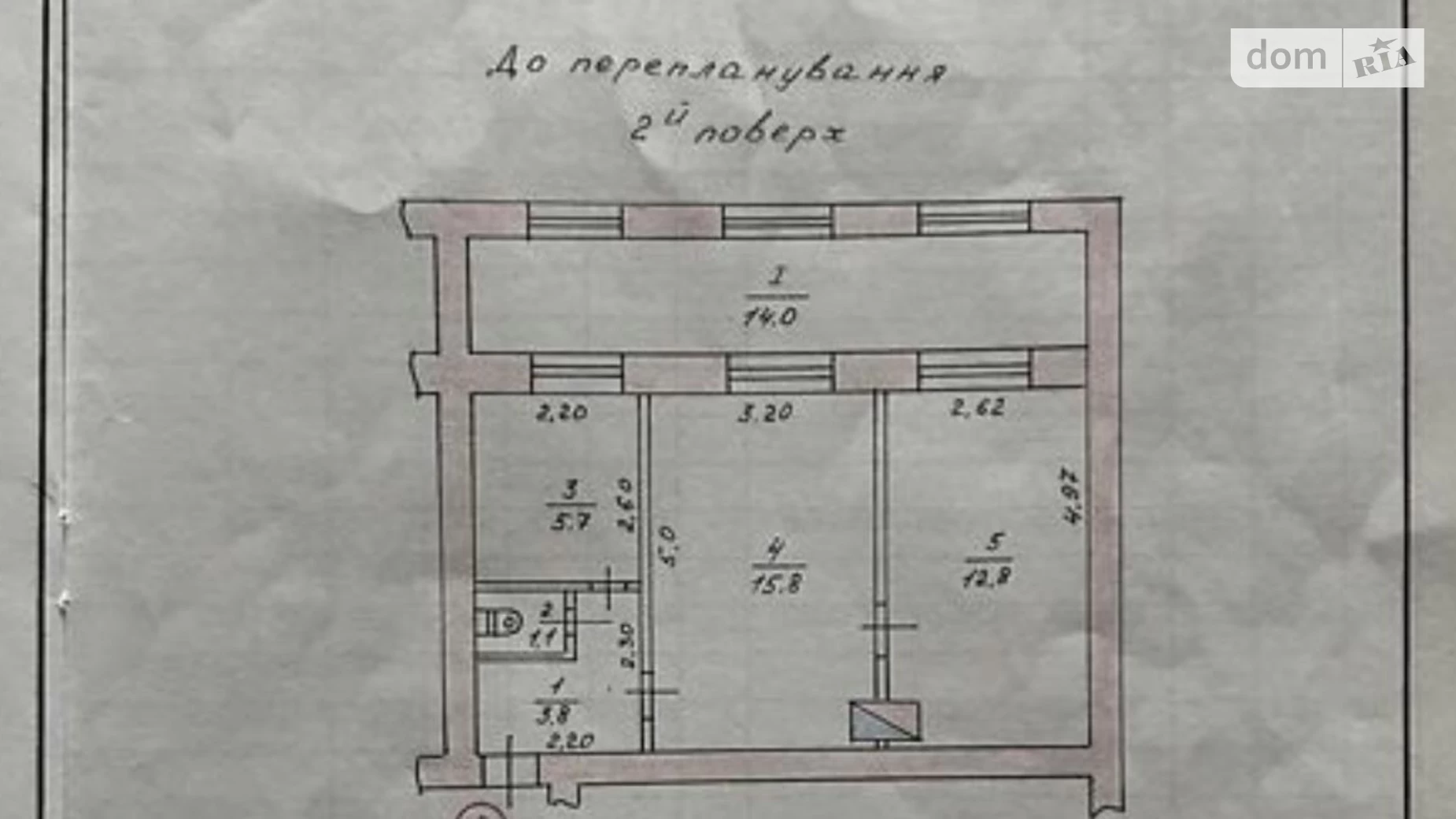 2-комнатная квартира 55 кв. м в Тернополе, ул. Збаражская