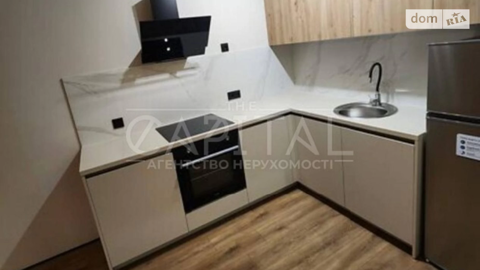 Продается 1-комнатная квартира 41 кв. м в Киеве, ул. Михаила Максимовича