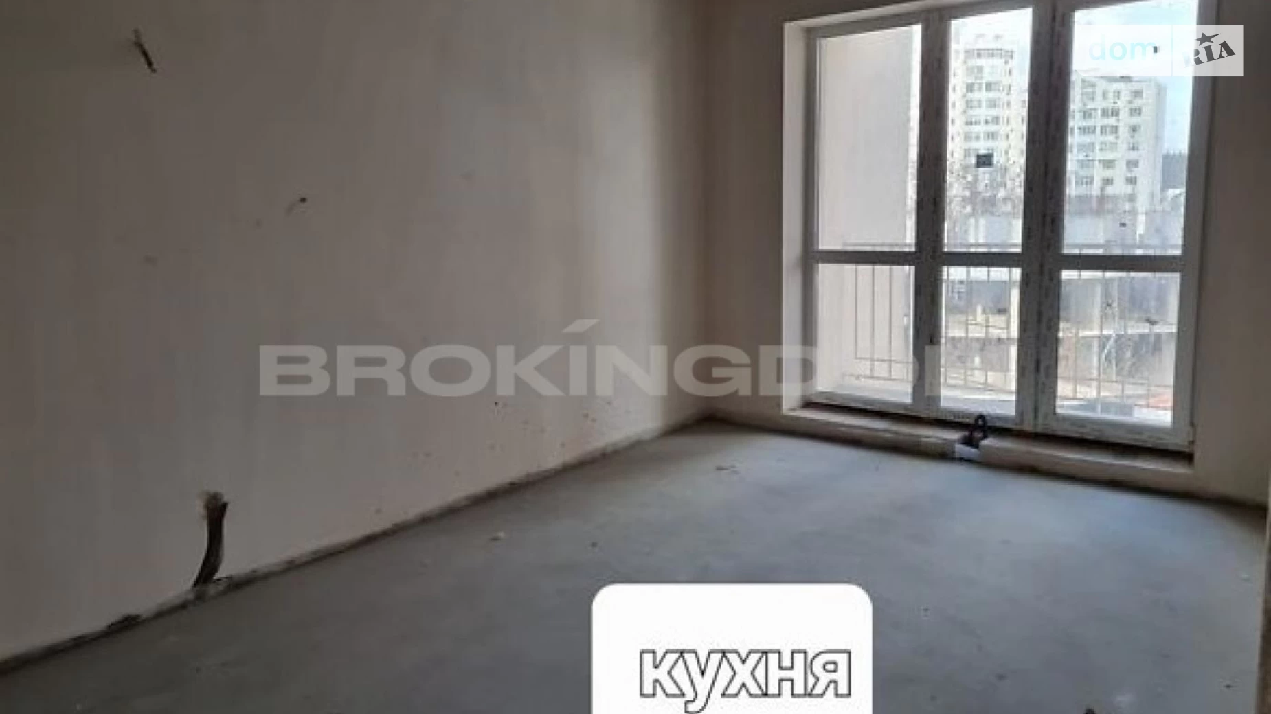 Продается 3-комнатная квартира 83 кв. м в Броварах, ул. Киевская, 261А