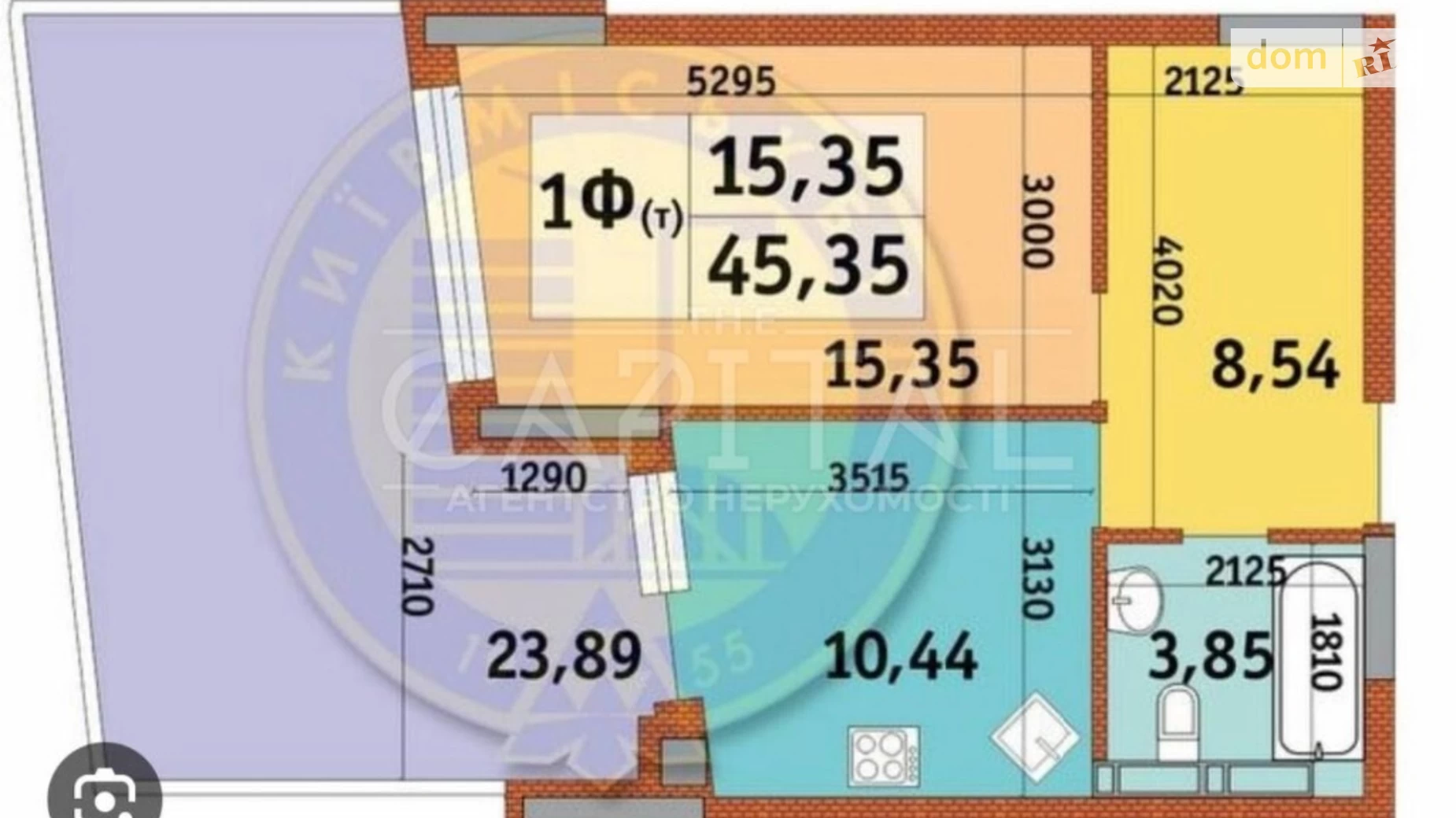 Продается 1-комнатная квартира 45.35 кв. м в Киеве, ул. Дубищанская