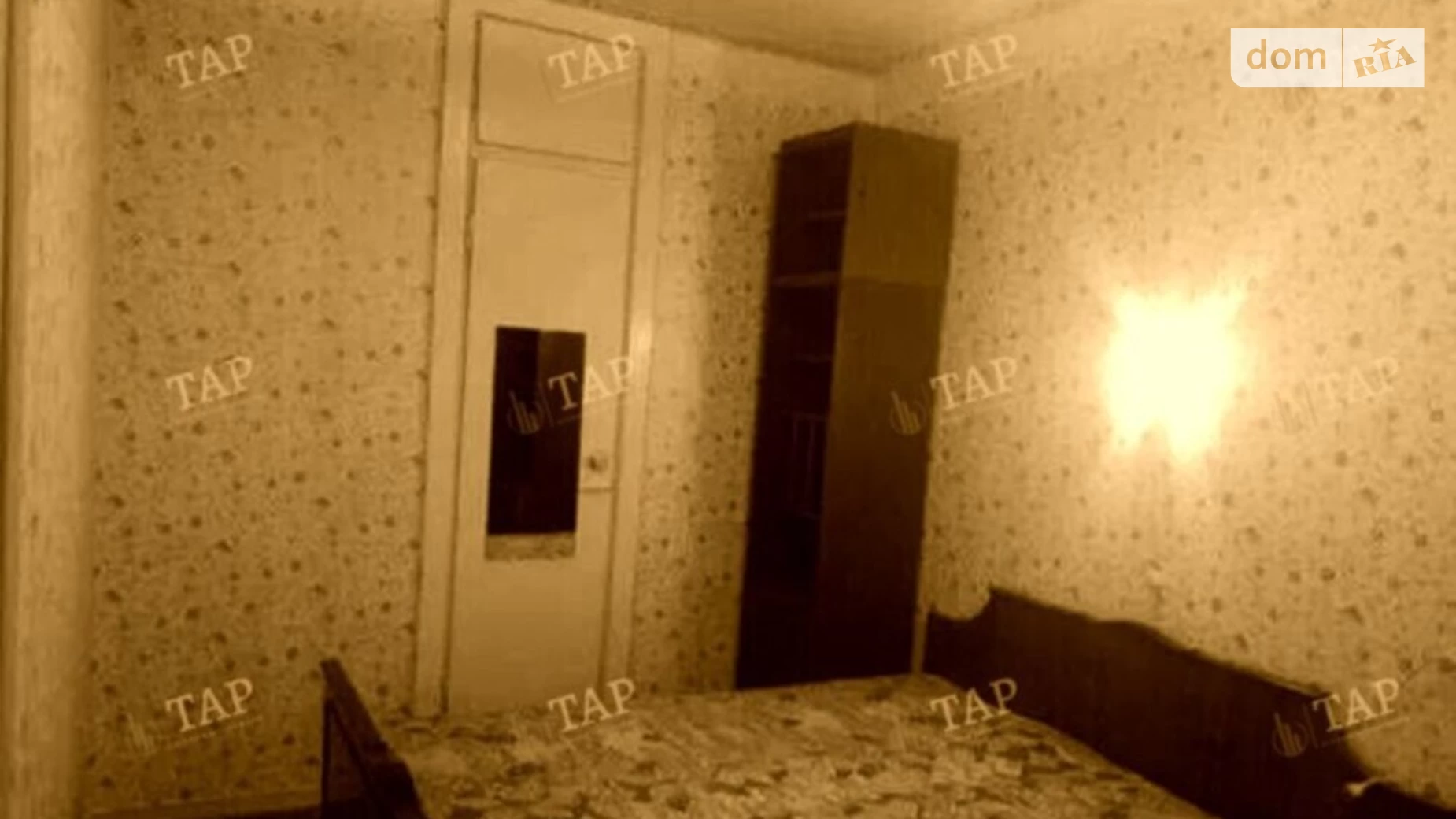 Продается 2-комнатная квартира 41 кв. м в Харькове, ул. Отакара Яроша, 5 - фото 3