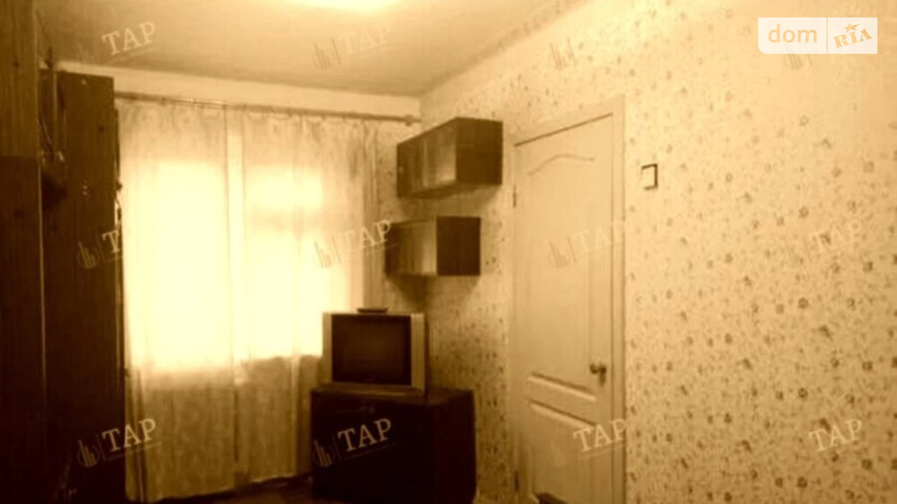 Продается 2-комнатная квартира 41 кв. м в Харькове, ул. Отакара Яроша, 5 - фото 2