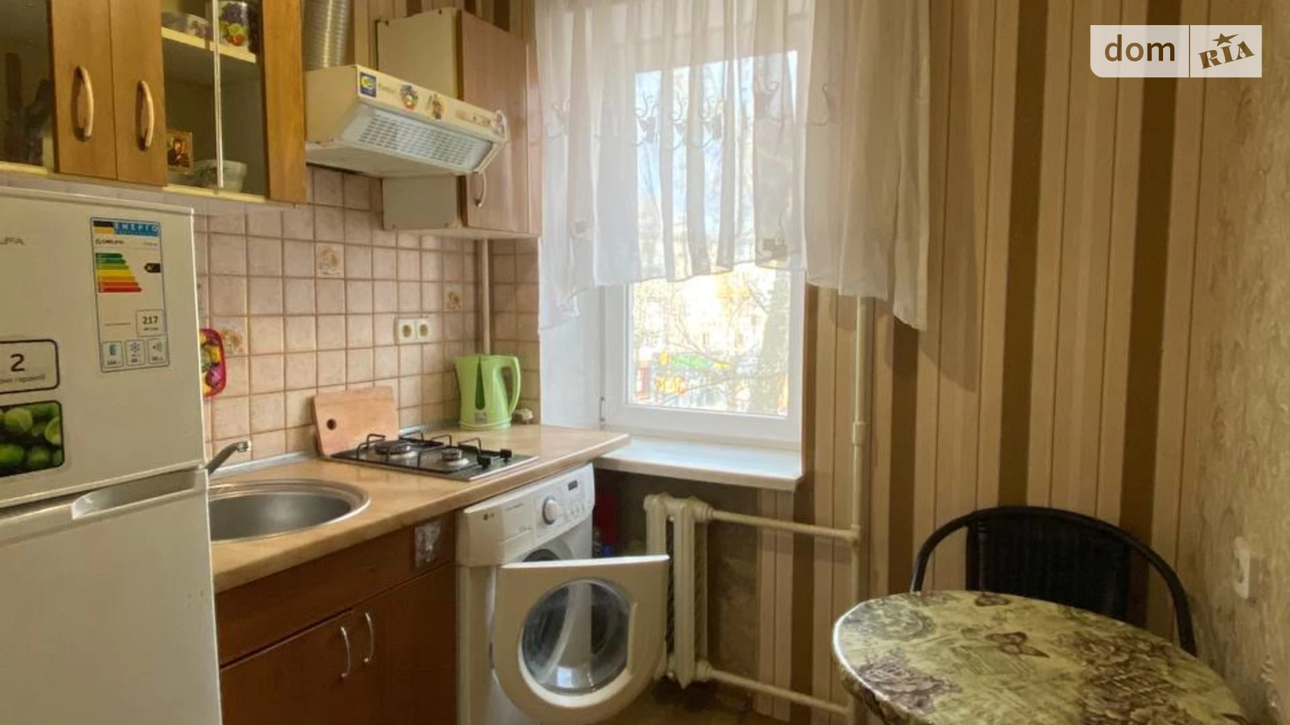 Продается 1-комнатная квартира 22 кв. м в Черноморске, ул. Спортивная(Гайдара)