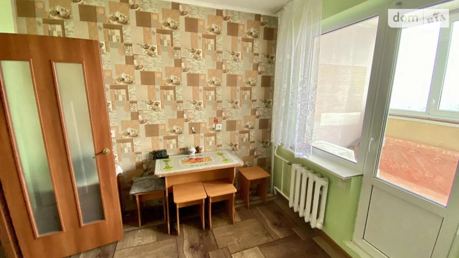 Продается 1-комнатная квартира 43 кв. м в Киеве, ул. Ващенко Григория - фото 5