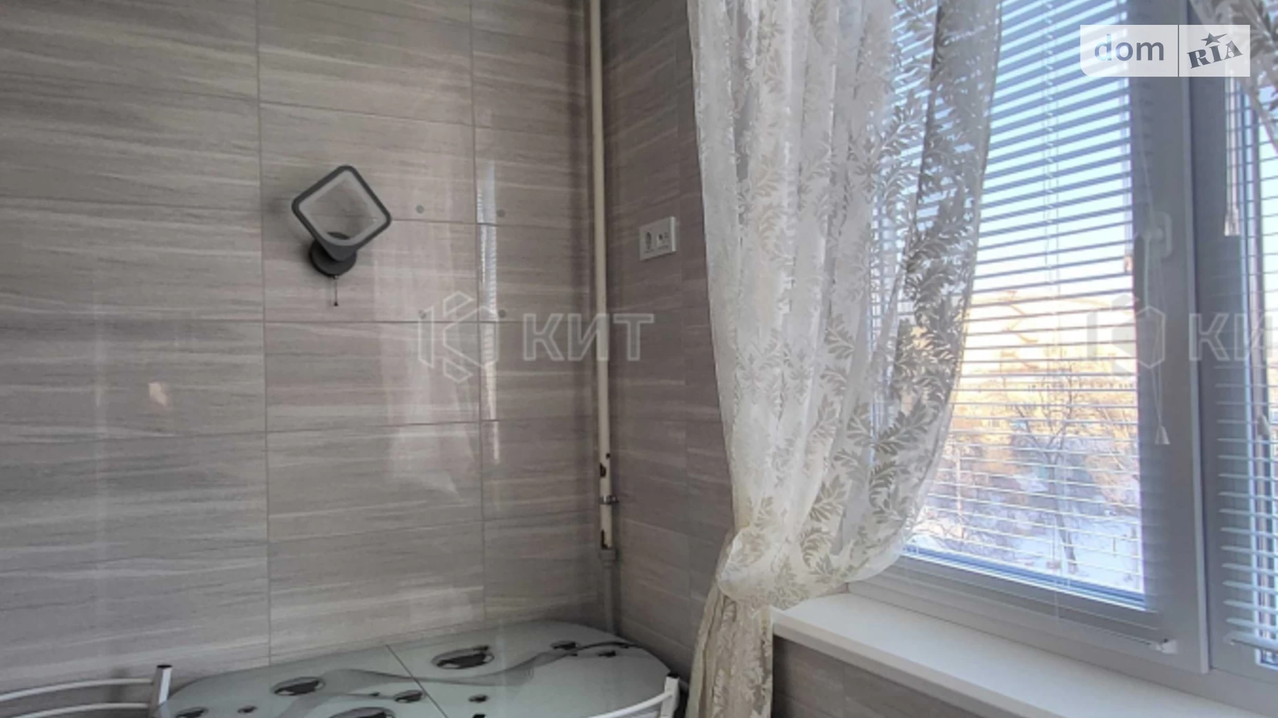Продается 1-комнатная квартира 32 кв. м в Харькове, ул. Воскресенская, 31 - фото 4