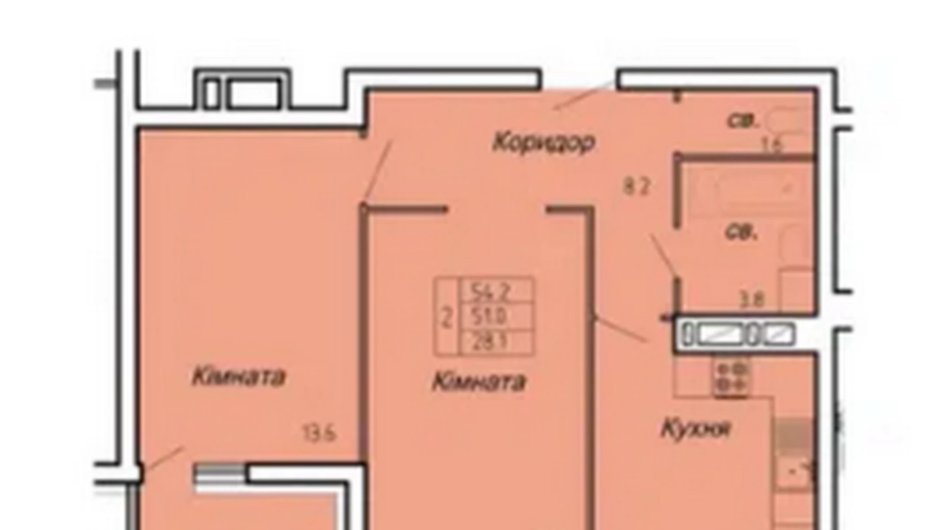 2-комнатная квартира 54 кв. м в Тернополе, ул. Наливайко - фото 2