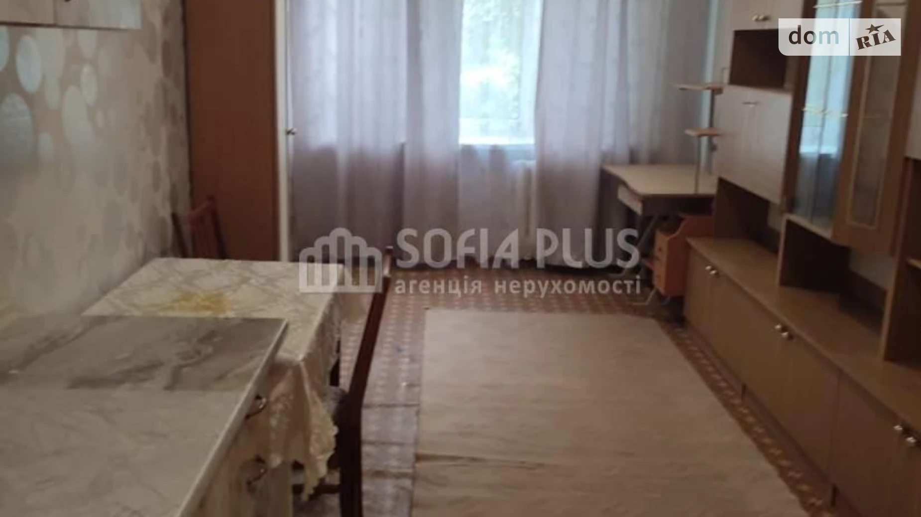 Продается комната 22 кв. м в Киеве, цена: 20000 $ - фото 2