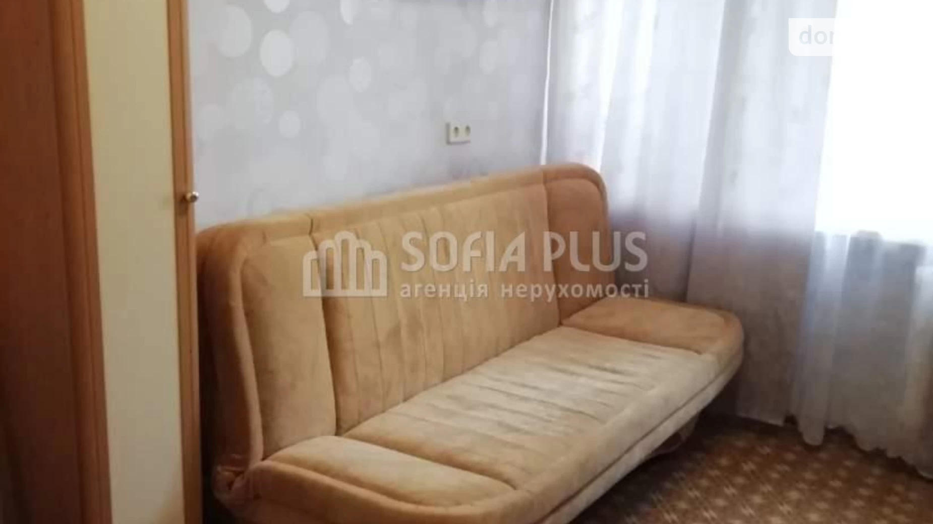 Продается комната 22 кв. м в Киеве, цена: 20000 $ - фото 4
