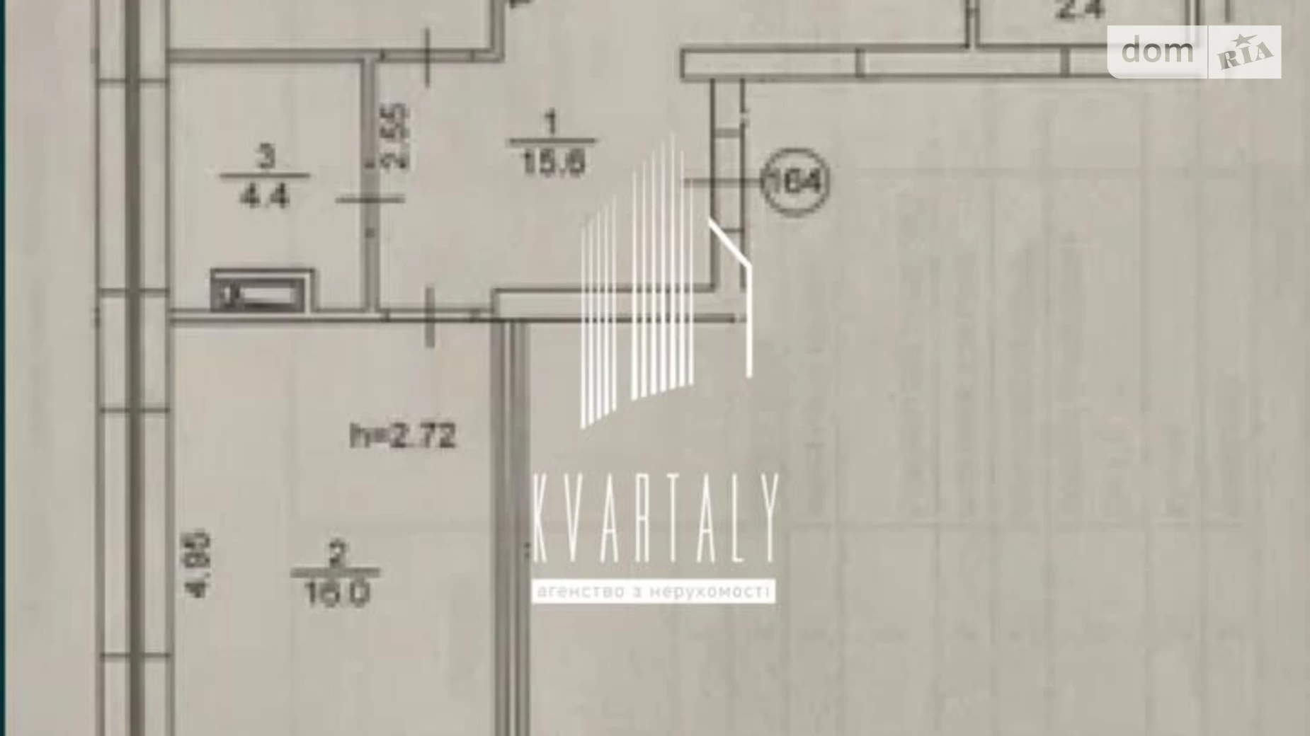 Продается 3-комнатная квартира 84 кв. м в Киеве, ул. Тираспольская, 52