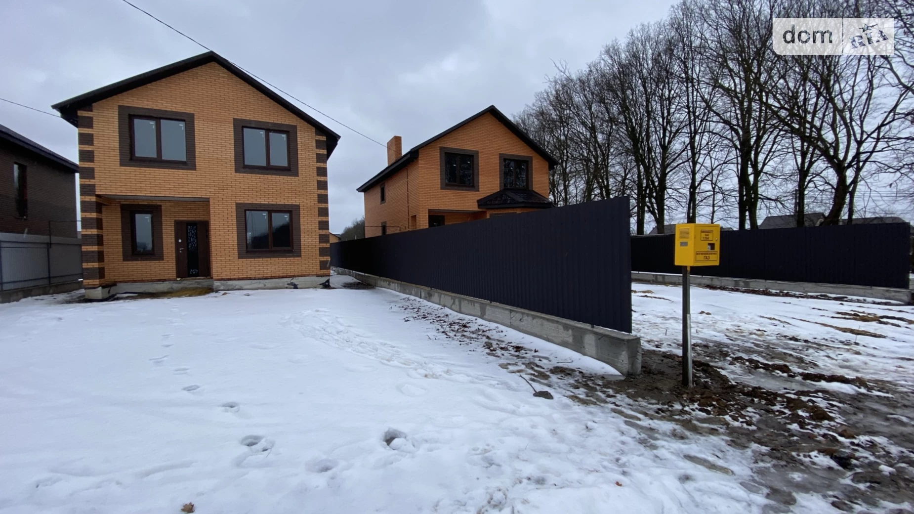 Продается дом на 2 этажа 125 кв. м с участком, цена: 85000 $ - фото 2