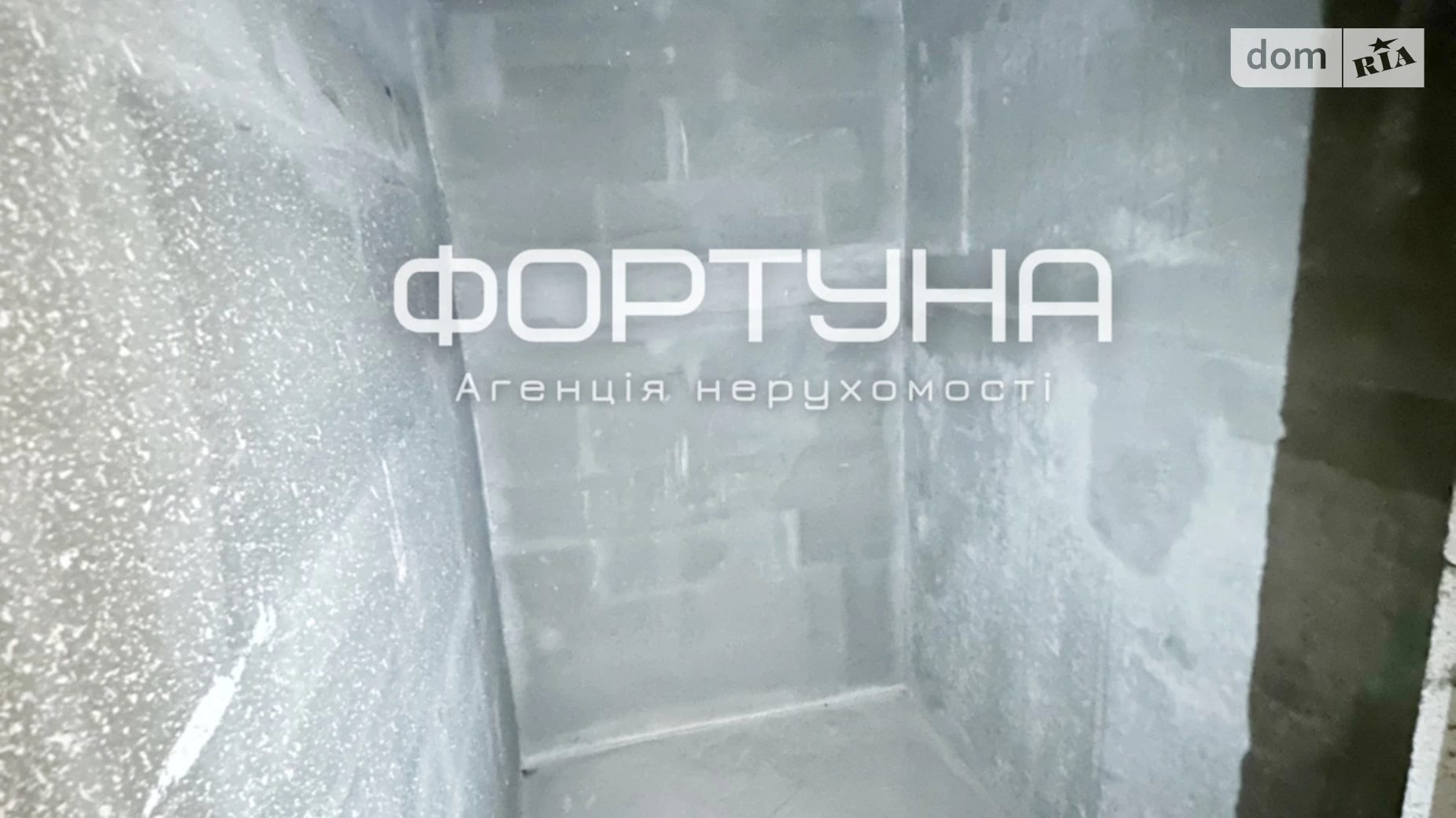 Продается 3-комнатная квартира 91 кв. м в Рассошенцах, цена: 75000 $ - фото 5