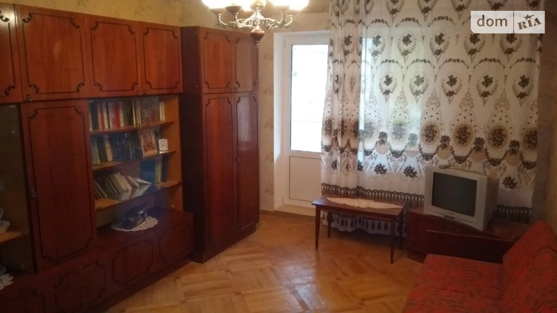 Продается 2-комнатная квартира 52 кв. м в Киеве, ул. Героев Днепра, 36А