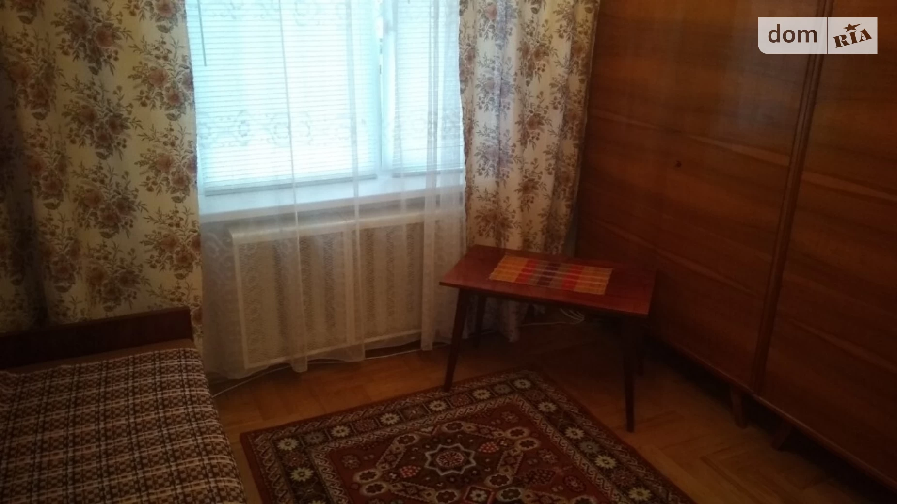 Продается 2-комнатная квартира 52 кв. м в Киеве, ул. Героев Днепра, 36А