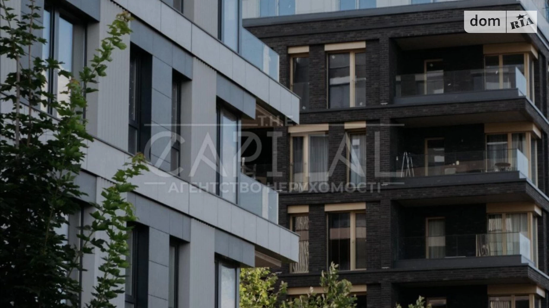 Продается 3-комнатная квартира 95 кв. м в Киеве, ул. Набережно-Рыбальская - фото 2