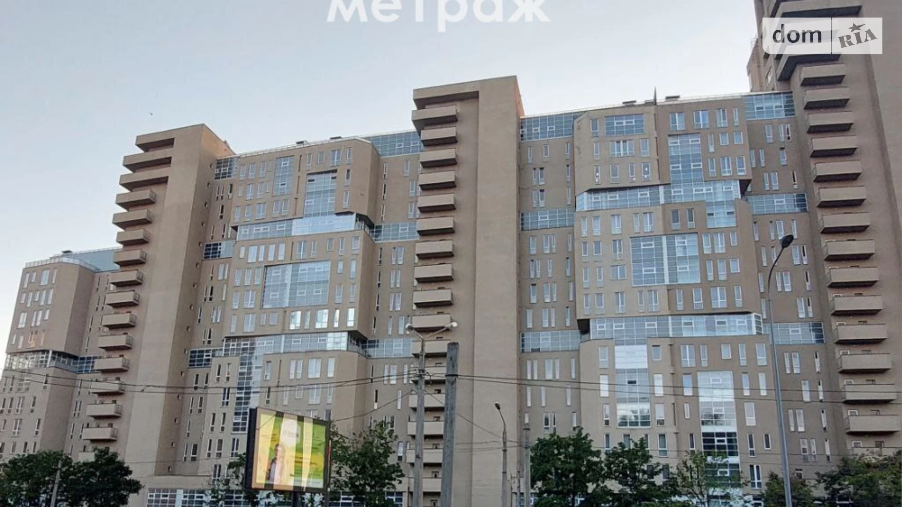 Продается 3-комнатная квартира 105 кв. м в Харькове, ул. Клочковская, 117 - фото 2