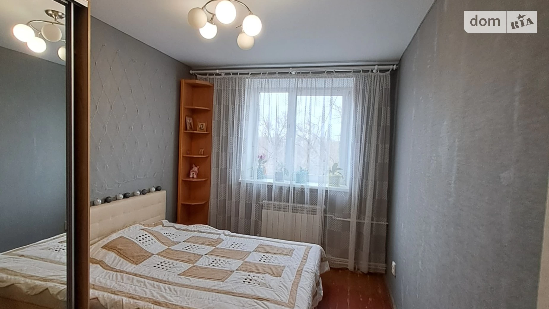 Продается 2-комнатная квартира 50 кв. м в Кривом Роге