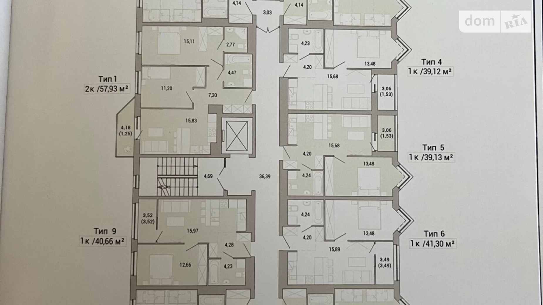 Продается 2-комнатная квартира 67.28 кв. м в Виннице, пер. Келецкий