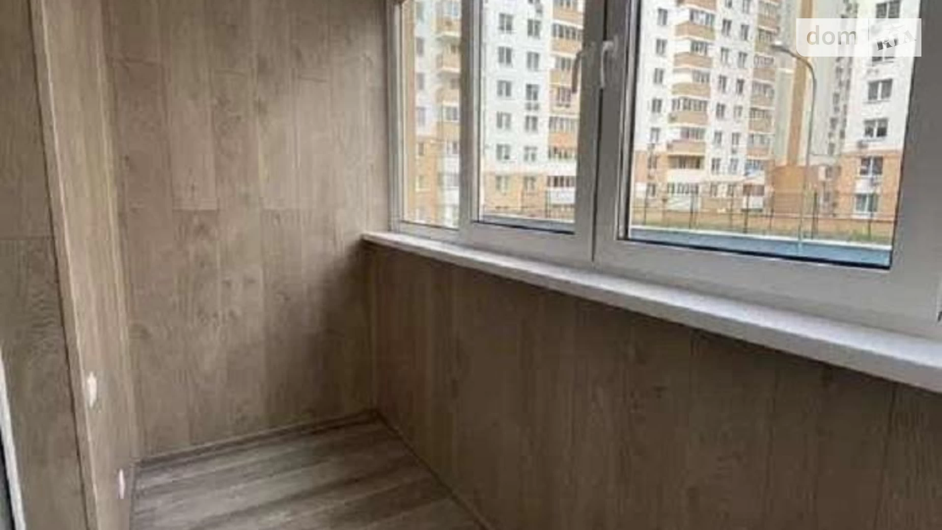 Продается 1-комнатная квартира 42 кв. м в Киеве, ул. Сергeя Данченко, 32