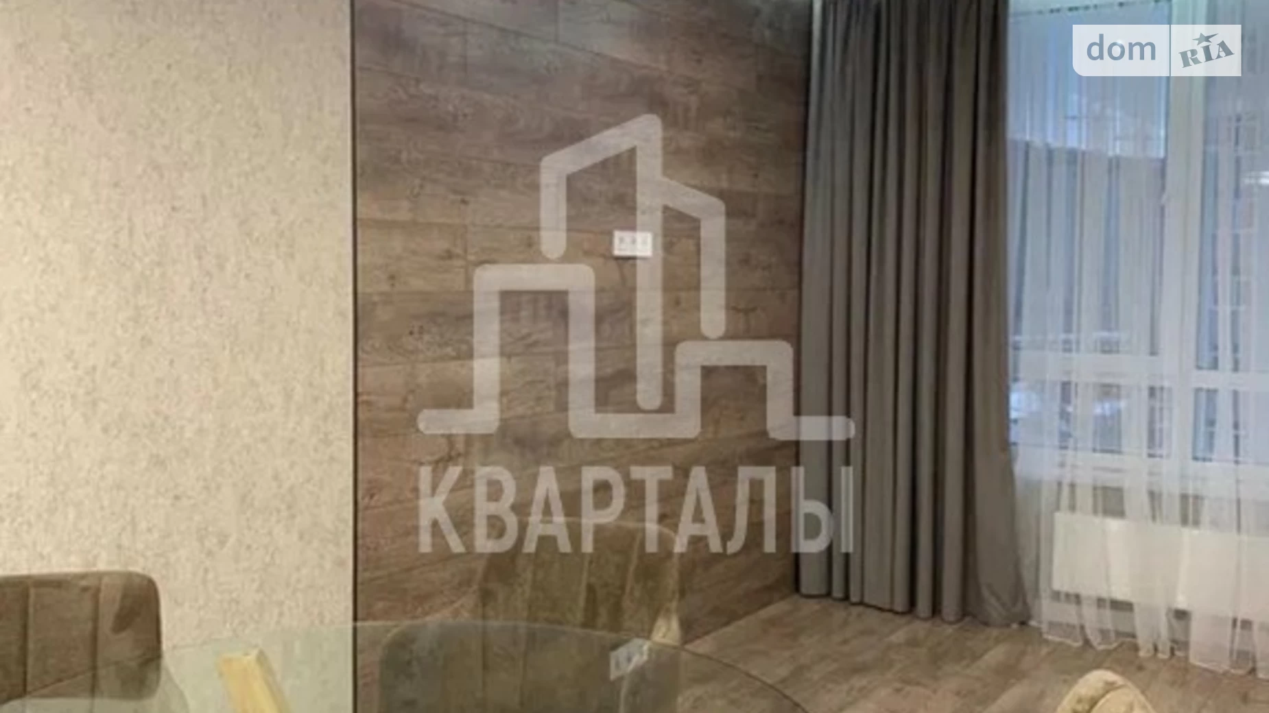 Продается 1-комнатная квартира 55 кв. м в Киеве, ул. Причальная, 14 - фото 2