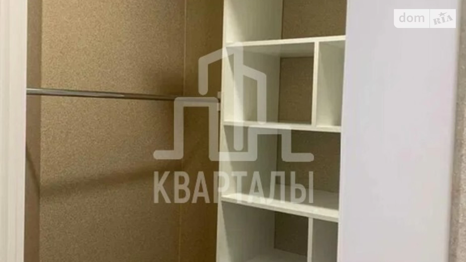 Продается 1-комнатная квартира 55 кв. м в Киеве, ул. Причальная, 14 - фото 4