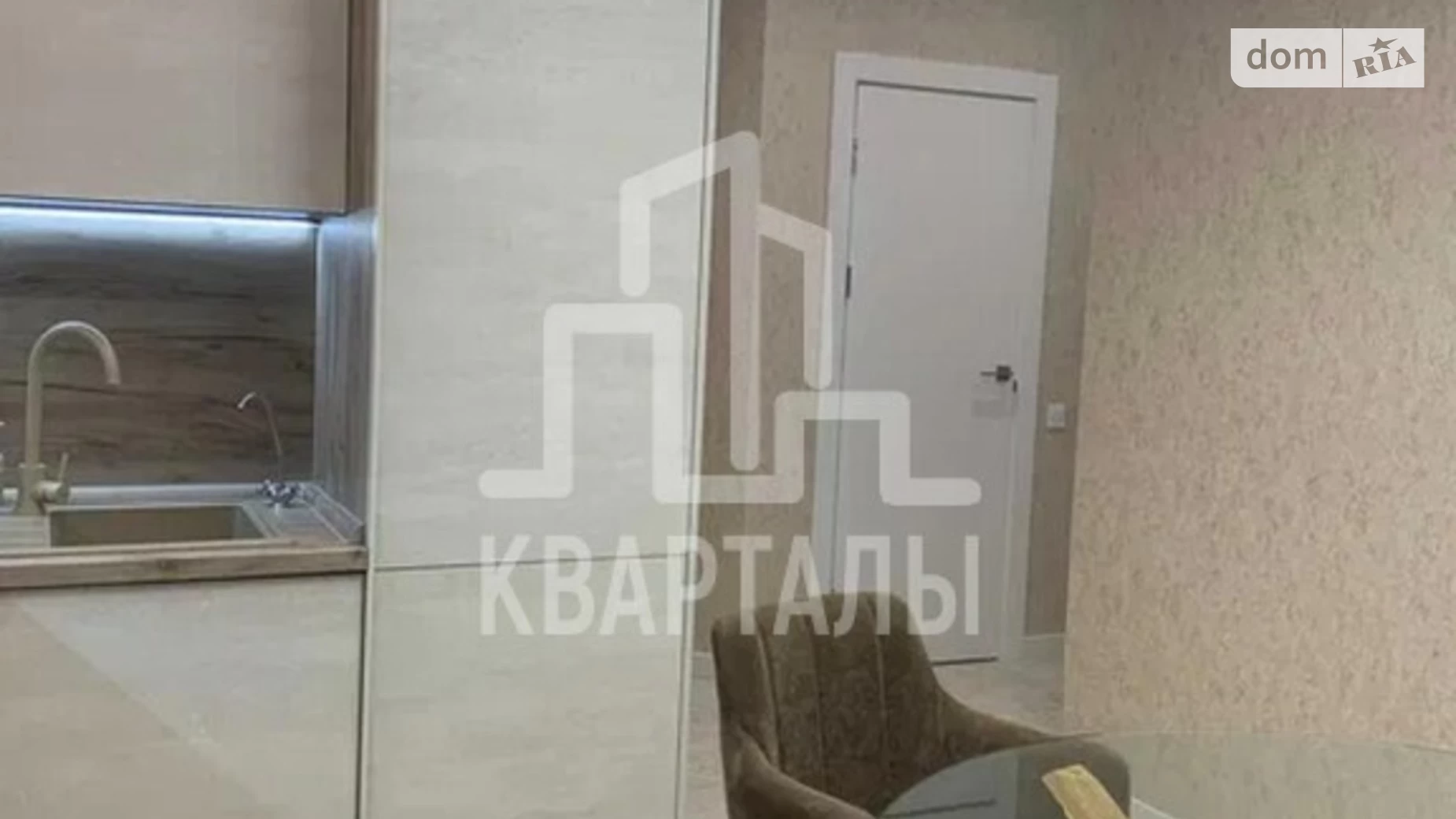 Продается 1-комнатная квартира 55 кв. м в Киеве, ул. Причальная, 14 - фото 5