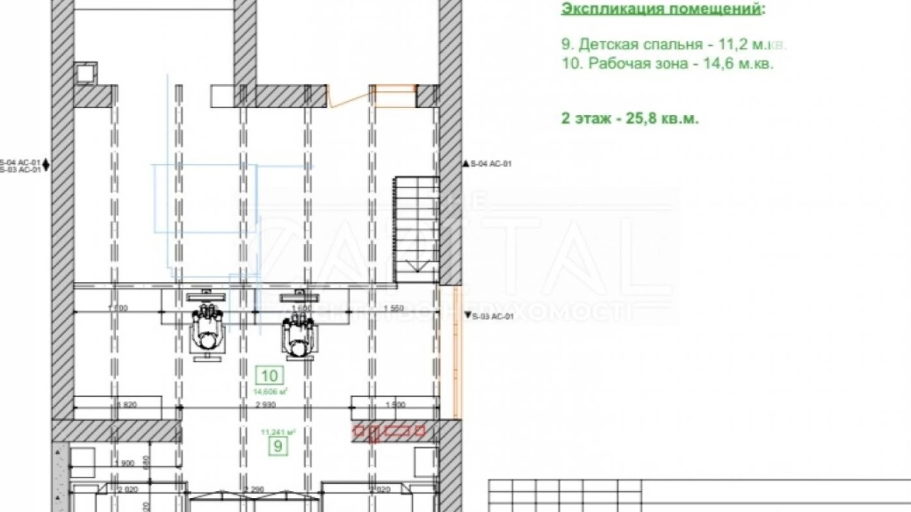 Продається 2-кімнатна квартира 76 кв. м у Гатне, вул. Гоголя, 8 - фото 5