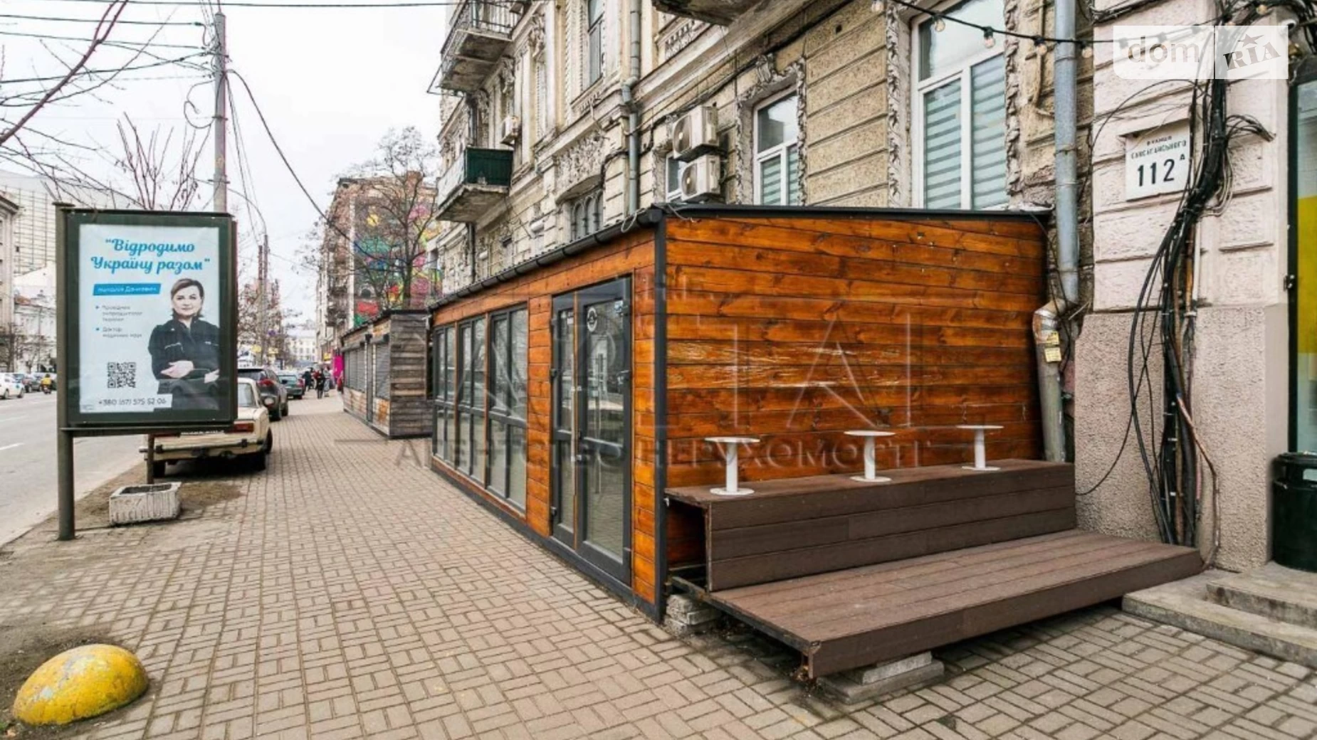 Сдается в аренду объект сферы услуг 180 кв. м в 1-этажном здании, цена: 2500 $ - фото 5