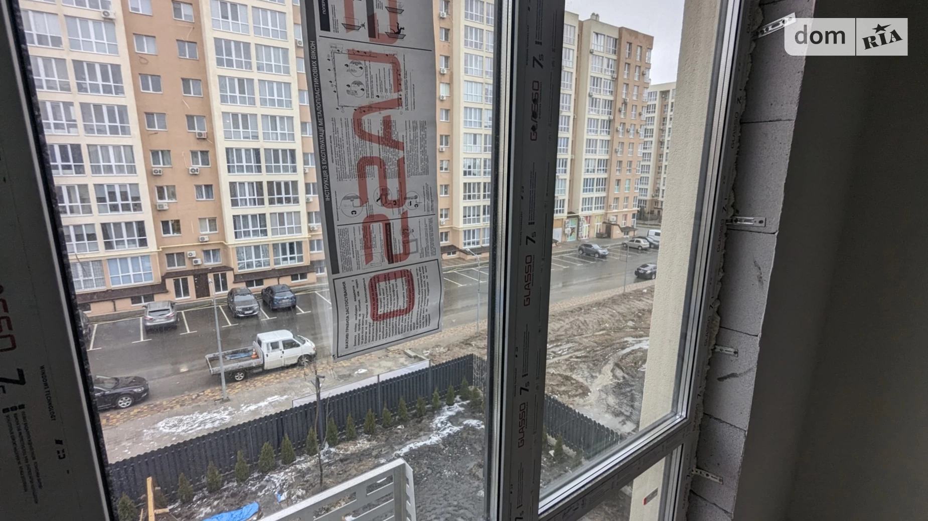 Продається 1-кімнатна квартира 28.3 кв. м у Софіївській Борщагівці, цена: 24480 $ - фото 2