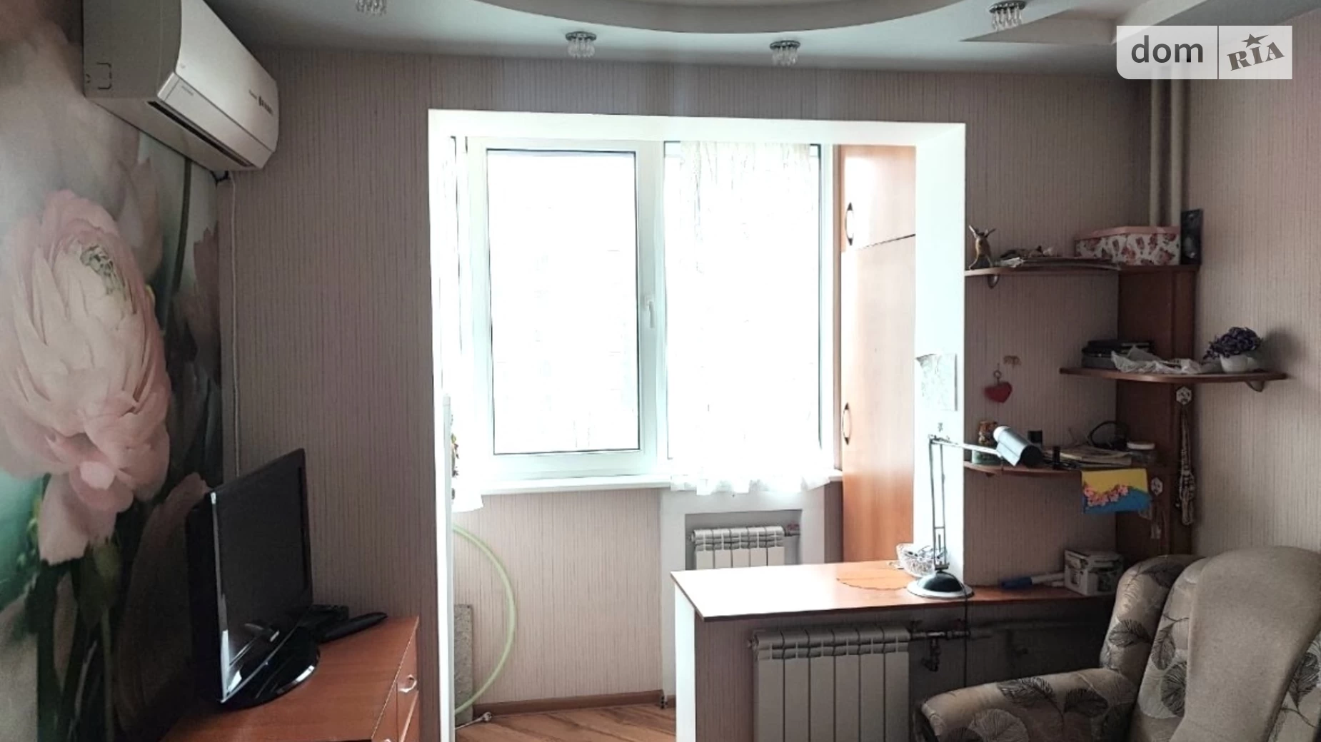 4-комнатная квартира 79 кв. м в Запорожье
