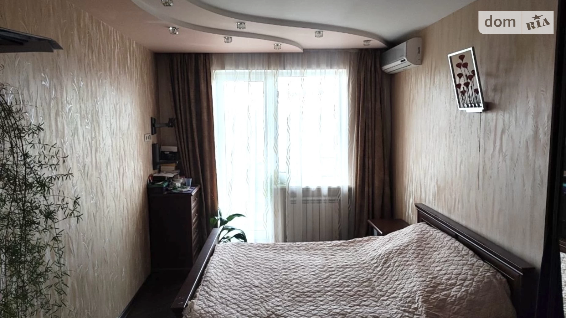 4-комнатная квартира 79 кв. м в Запорожье