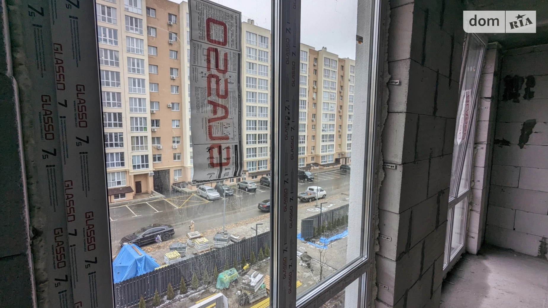 Продается 2-комнатная квартира 51.9 кв. м в Софиевской Борщаговке, ул. Полесская - фото 3