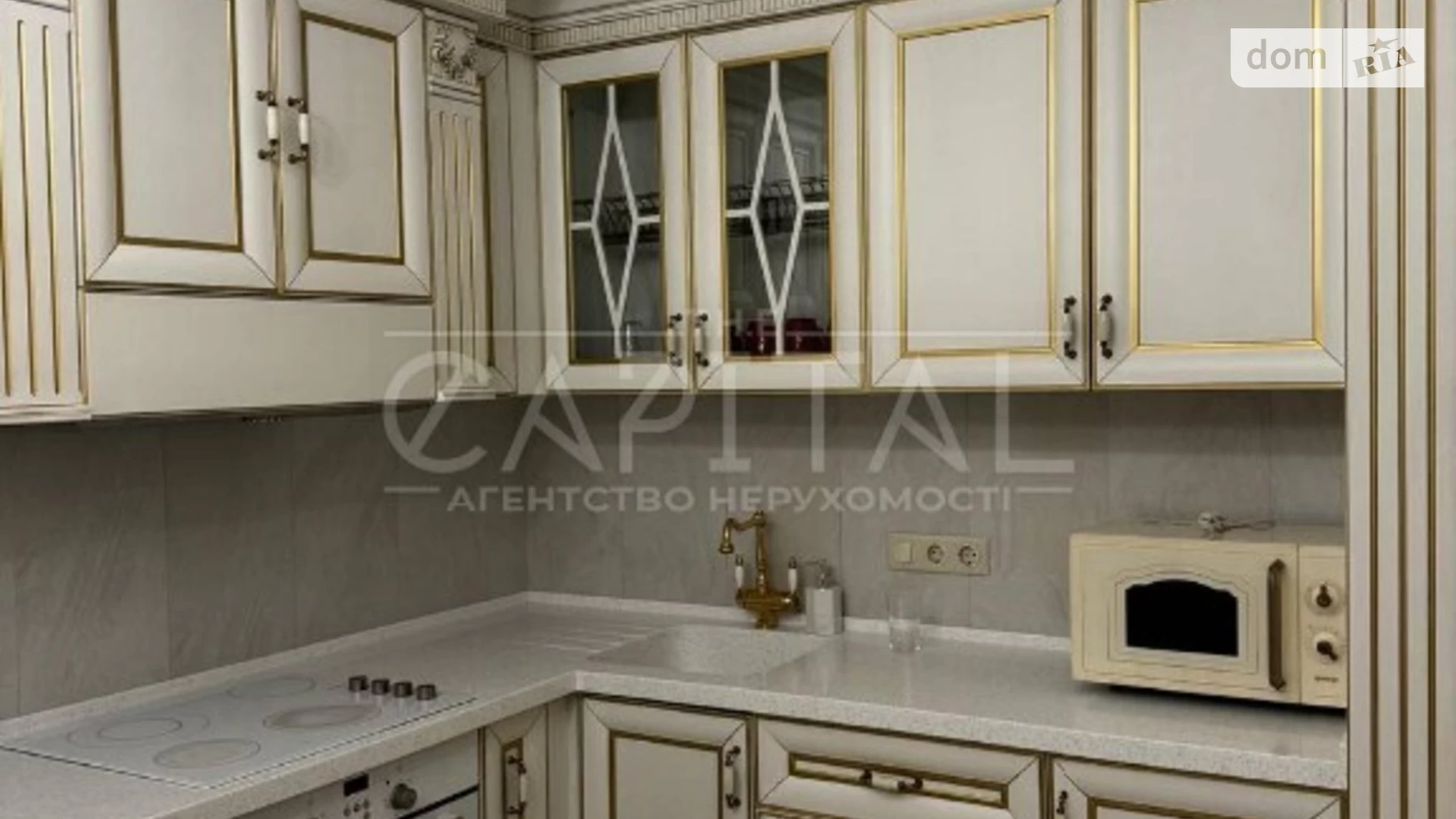 Продается 1-комнатная квартира 45 кв. м в Киеве, просп. Николая  Бажана, 1А - фото 3