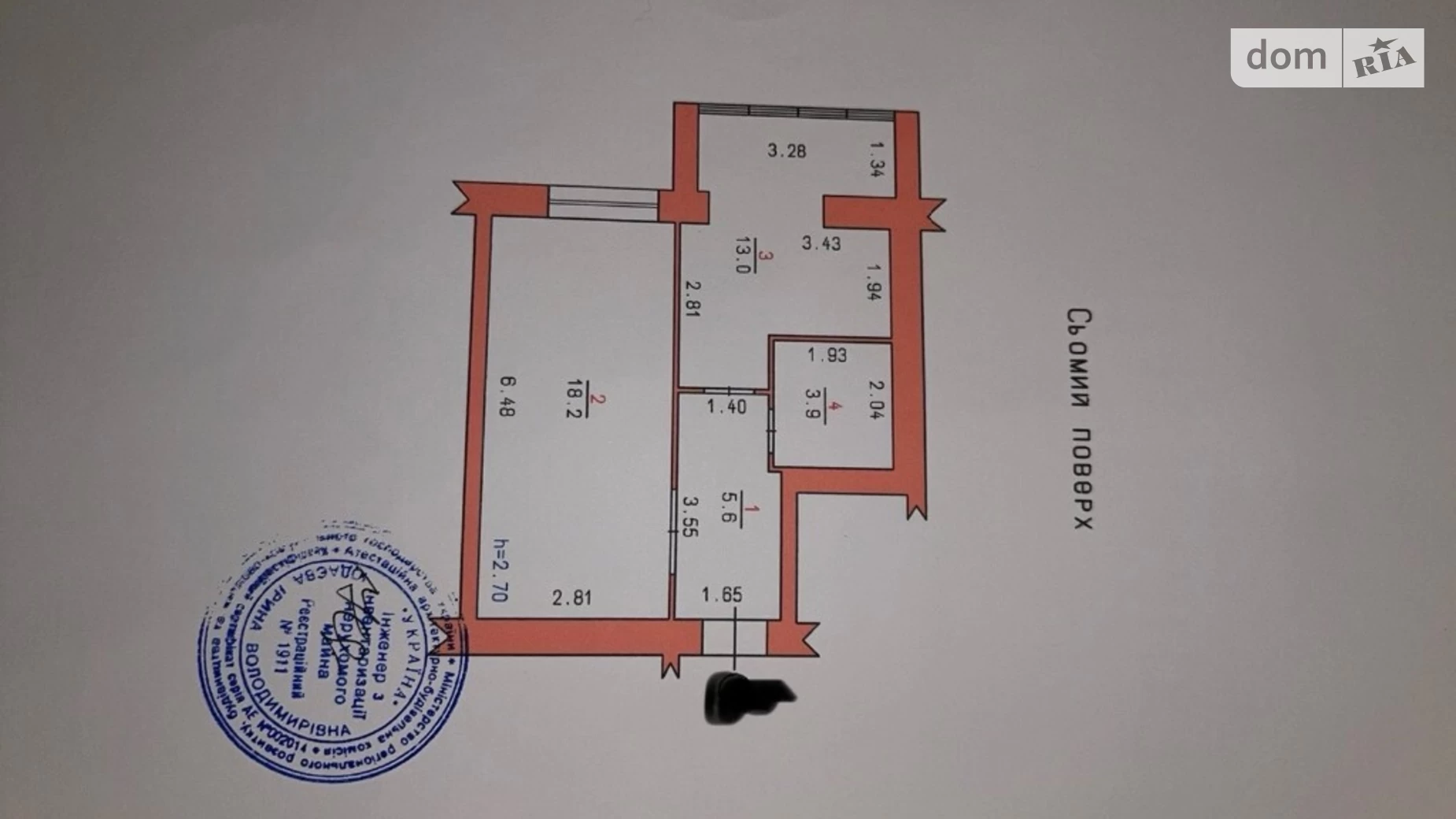 Продается 1-комнатная квартира 40 кв. м в Хмельницком, ул. Кармелюка