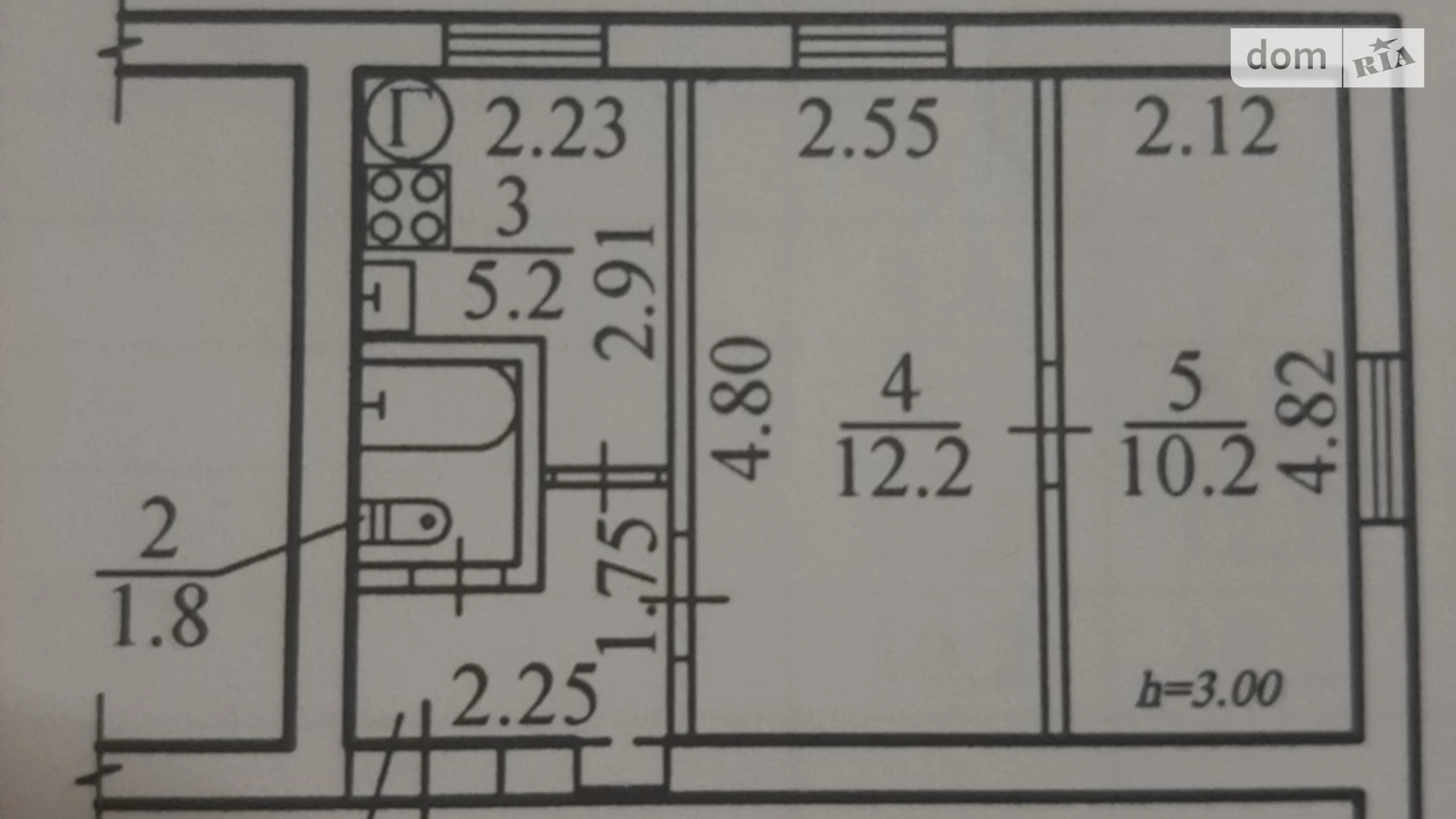 Продается 2-комнатная квартира 32 кв. м в Днепре, ул. Барвинок Анны, 24