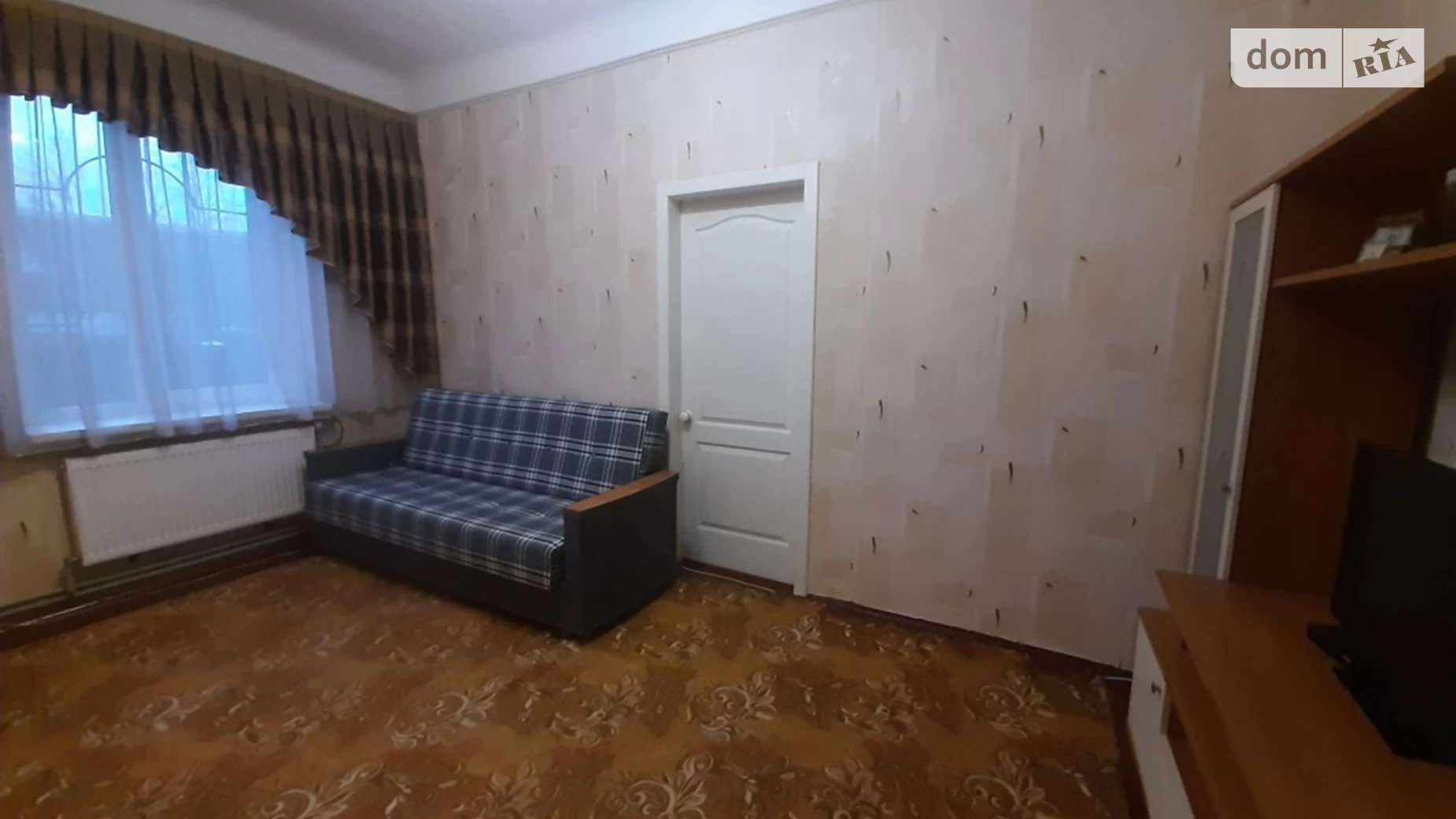 Продается 2-комнатная квартира 32 кв. м в Днепре, ул. Барвинок Анны, 24