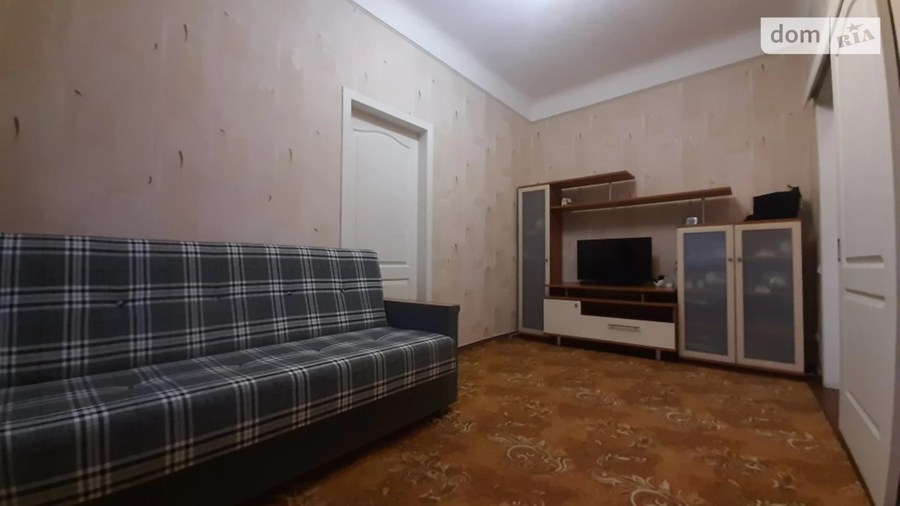 Продается 2-комнатная квартира 32 кв. м в Днепре, ул. Барвинок Анны, 24