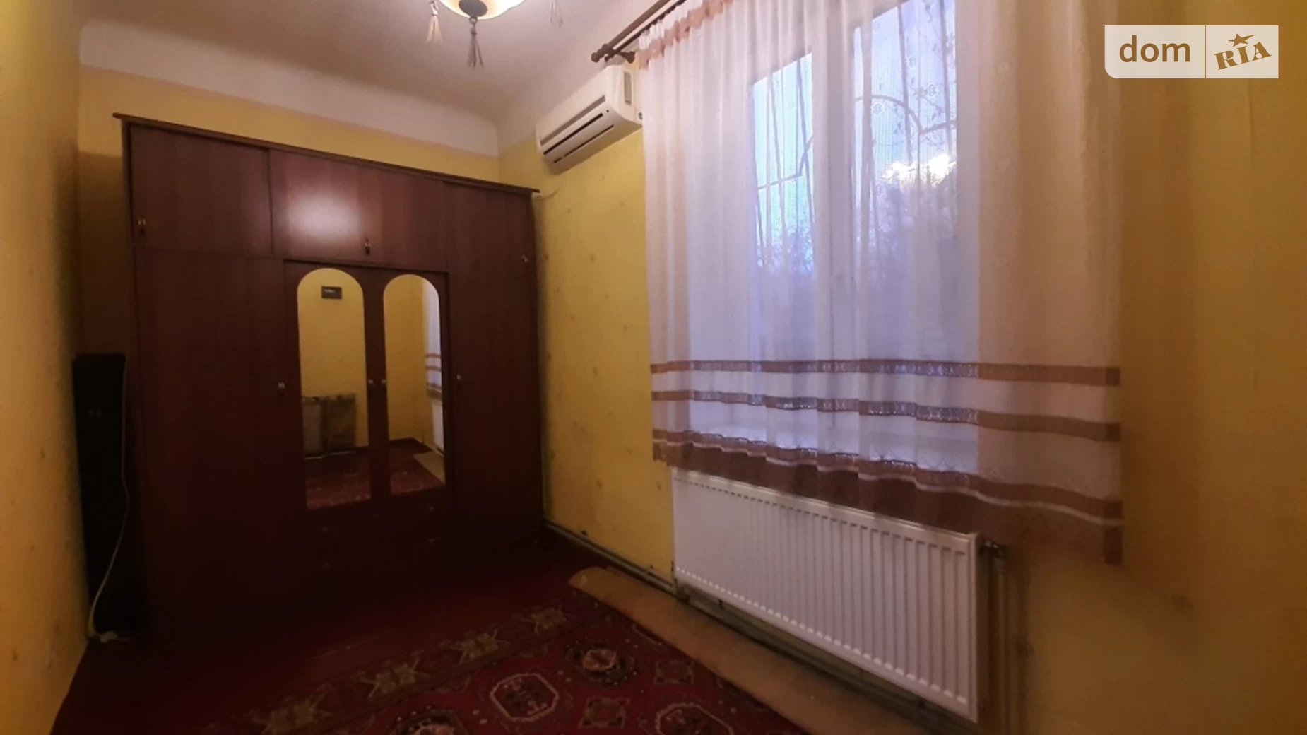 Продается 2-комнатная квартира 32 кв. м в Днепре, ул. Барвинок Анны, 24