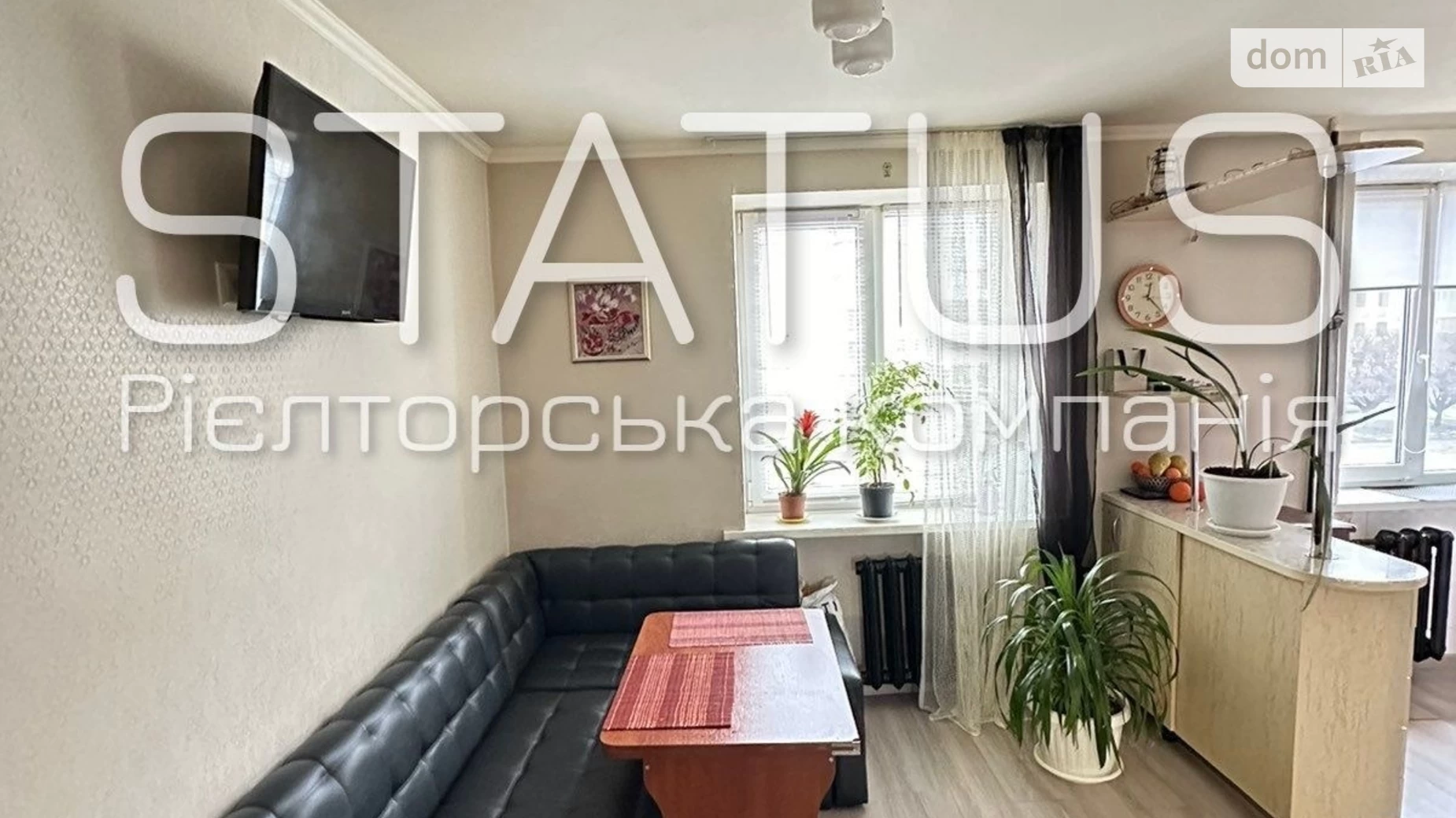 Продается 3-комнатная квартира 65 кв. м в Полтаве, ул. Европейская - фото 3