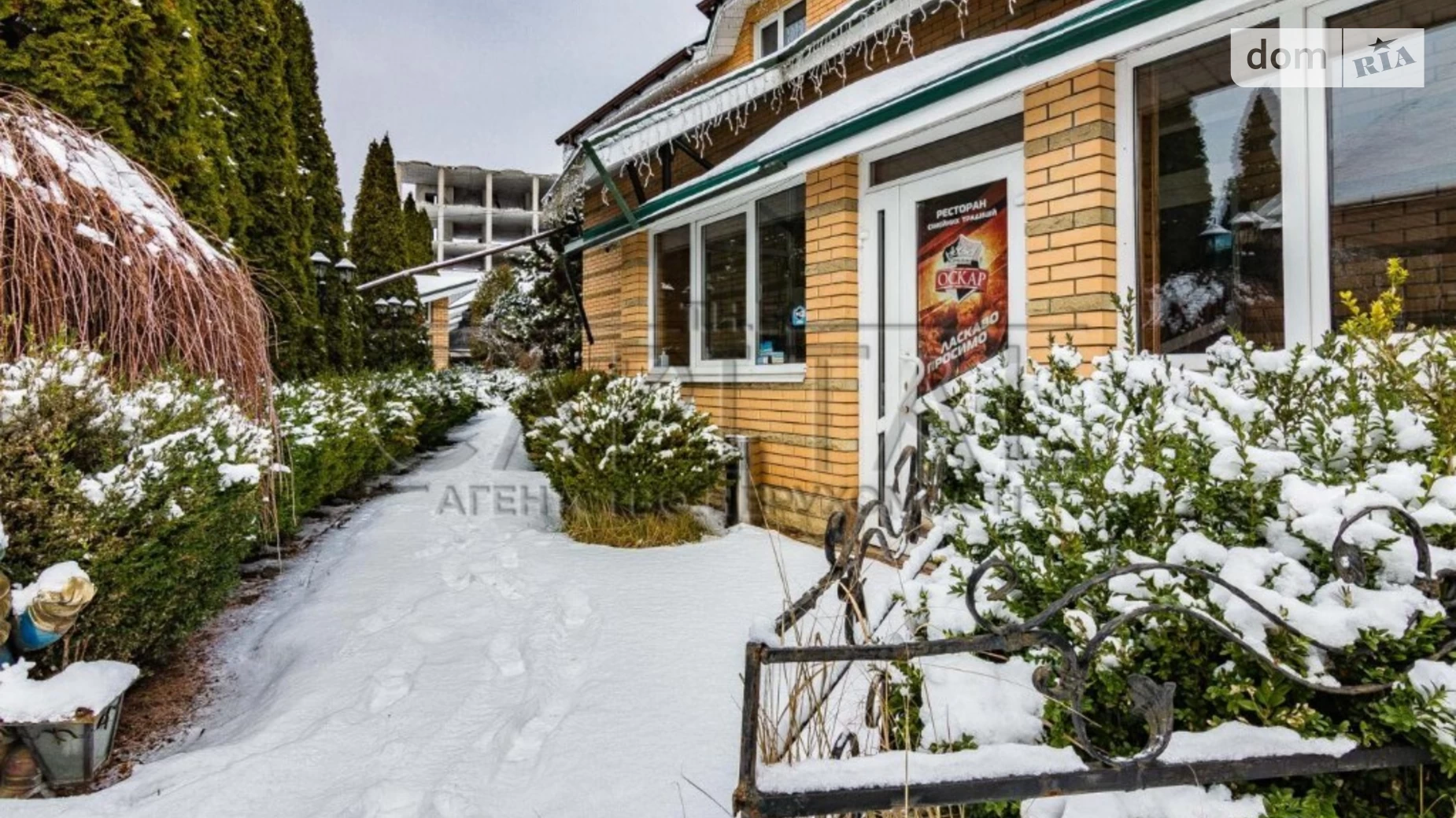 Продается объект сферы услуг 800 кв. м в 2-этажном здании, цена: 1550000 $ - фото 4