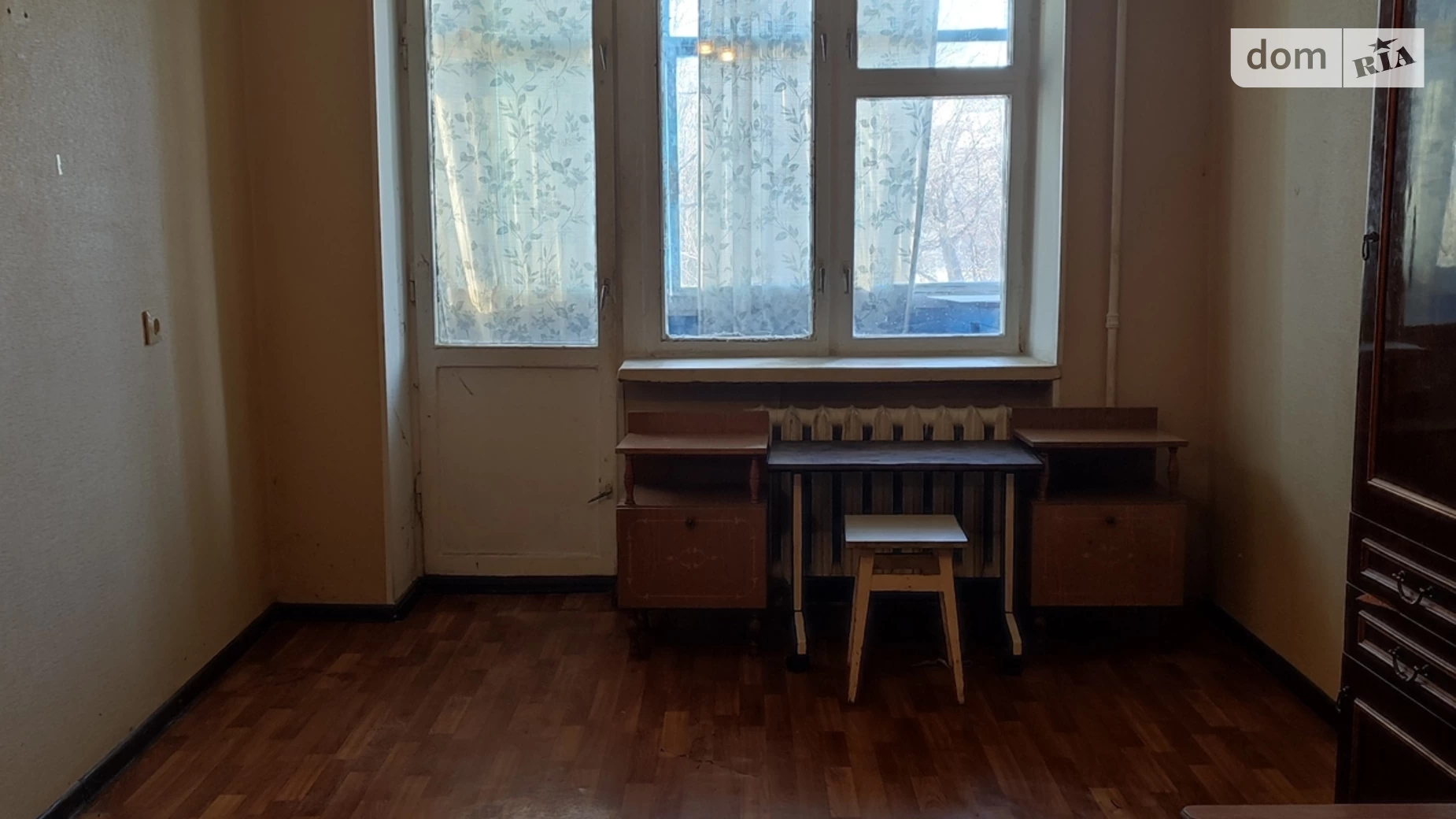 Продается 1-комнатная квартира 33 кв. м в Харькове, ул. Мира, 90А