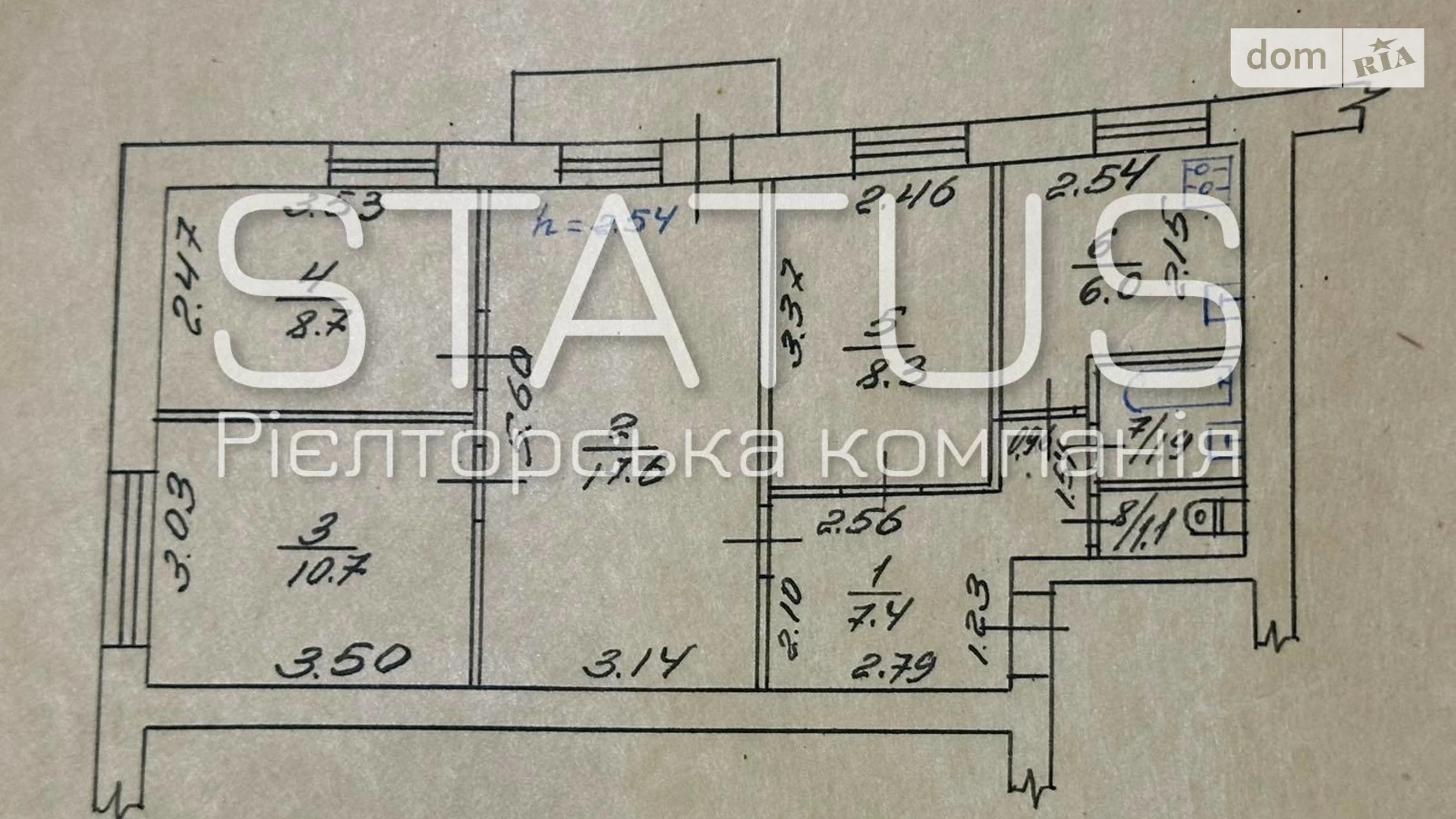 Продается 3-комнатная квартира 65 кв. м в Полтаве