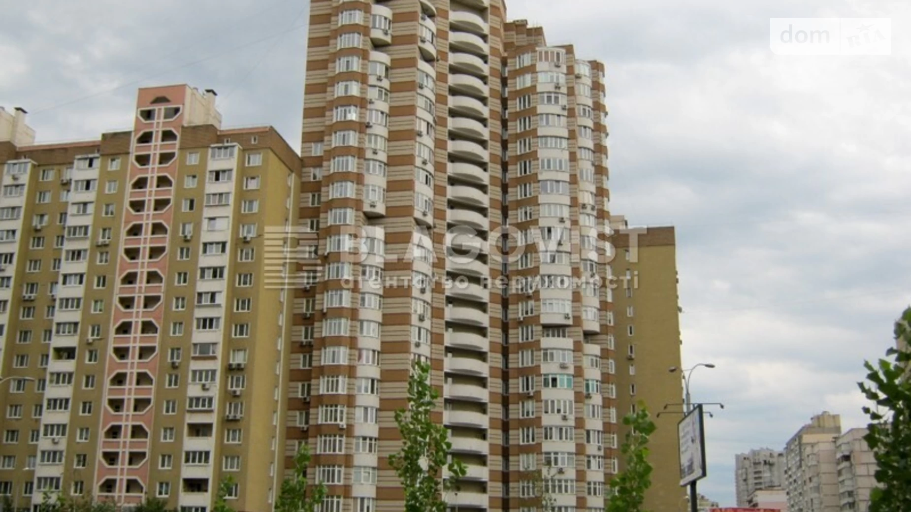 Продается 1-комнатная квартира 53.4 кв. м в Киеве, ул. Урловская, 16/37